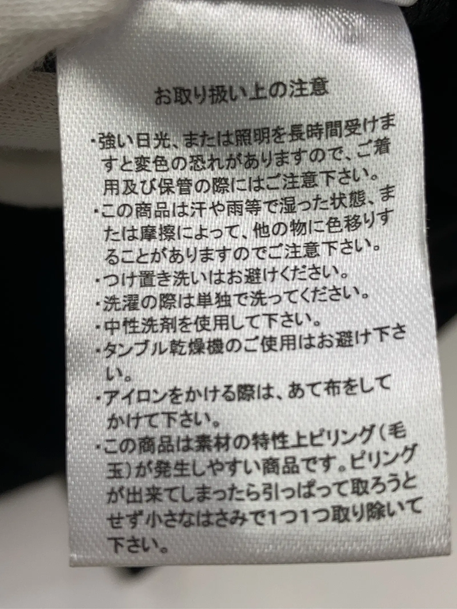 https://r2-worker.digdig.jp/product/e421c9c7-347e-4b47-a3f2-4007a047b848/b2f5feea-5454-4fef-bd65-3ffe97772bfe