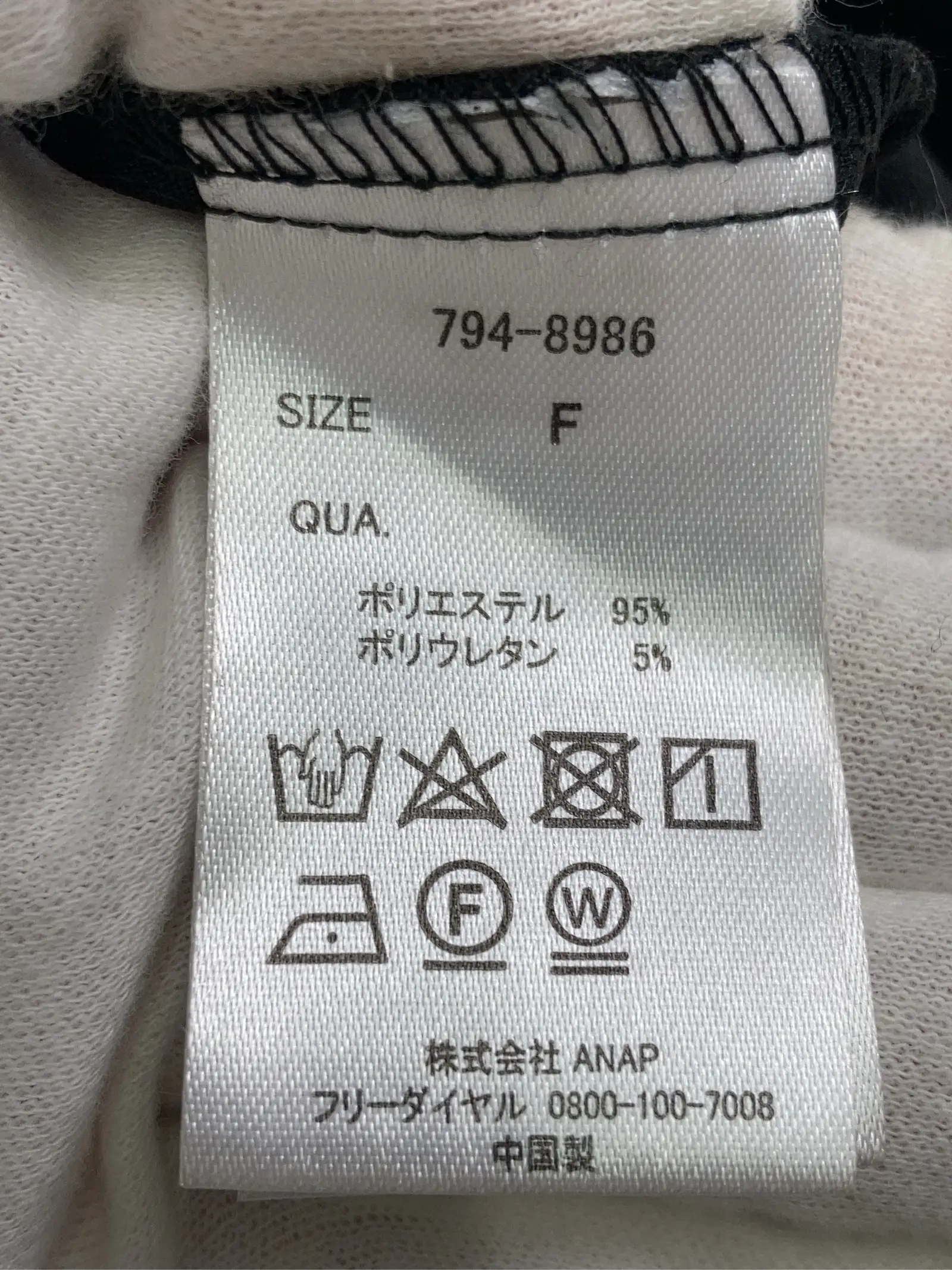 https://r2-worker.digdig.jp/product/e421c9c7-347e-4b47-a3f2-4007a047b848/c1f2951f-48d1-4ac8-9b3a-38968f85de18