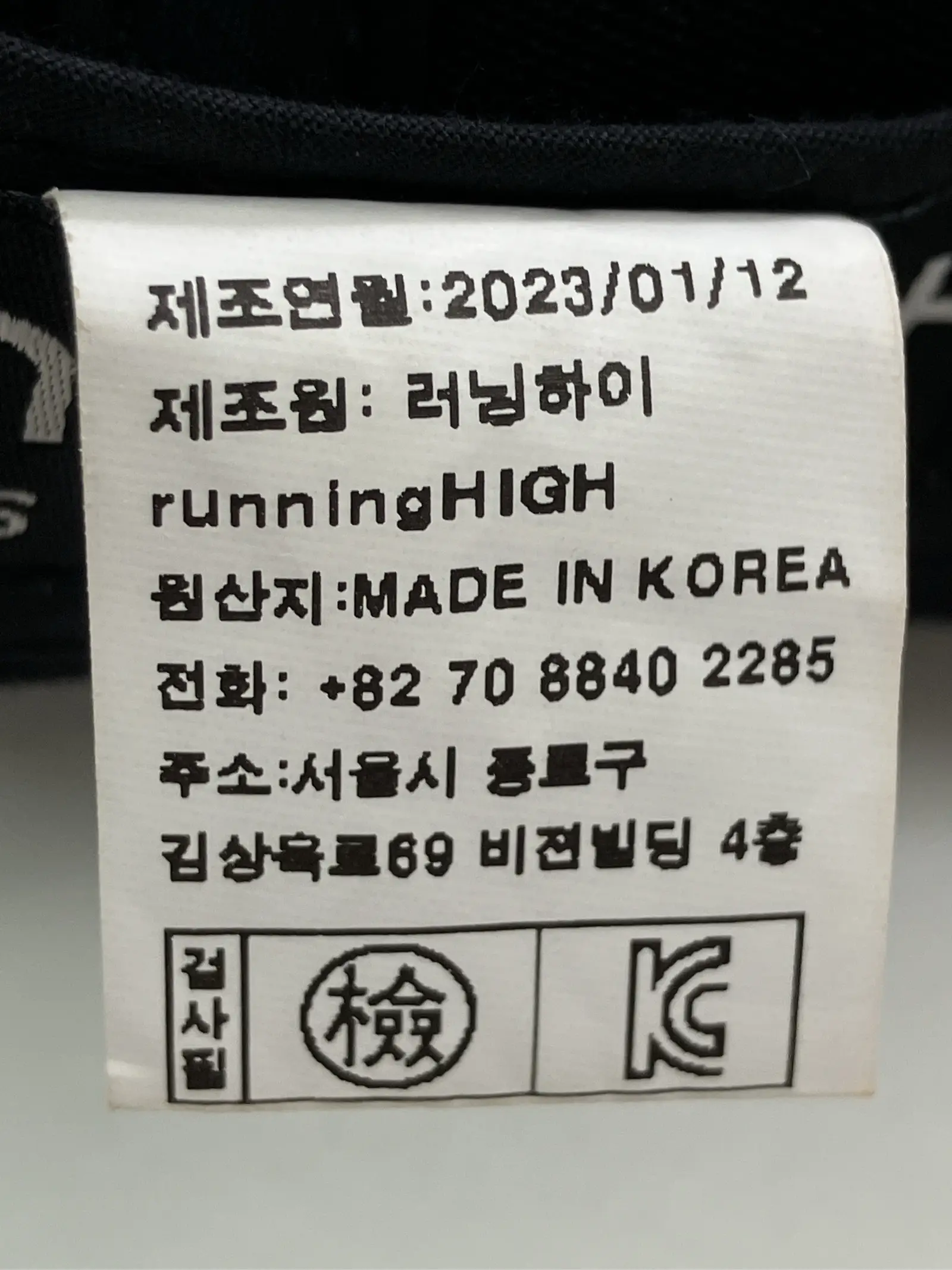 https://r2-worker.digdig.jp/product/e4230f4f-4723-4546-814f-277b7a4f1830/be933cf4-e1eb-44c7-8bef-50050e74e52e