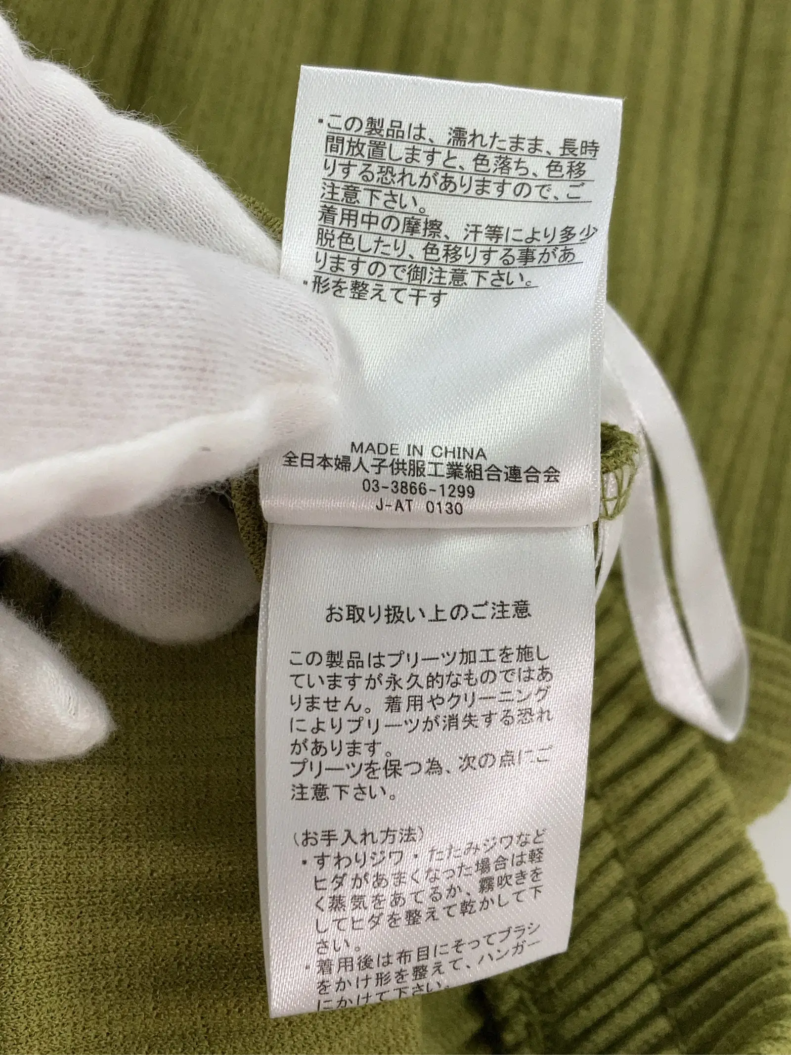 https://r2-worker.digdig.jp/product/e424407e-0bc3-47a8-bb4a-5349ec215e00/27f26d9d-9059-4313-9cdb-19679e6c4b61