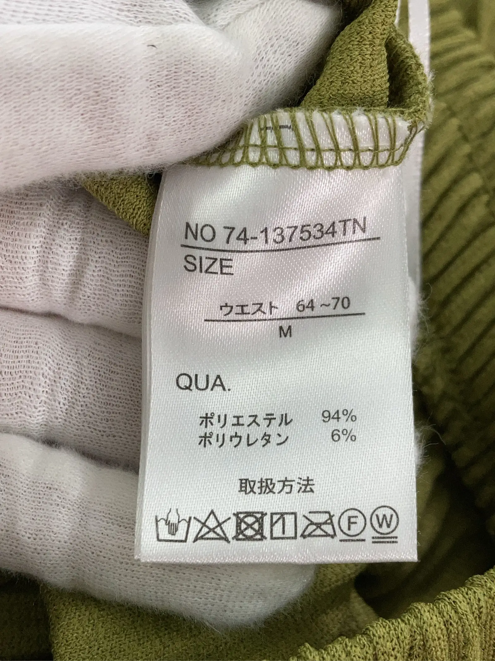 https://r2-worker.digdig.jp/product/e424407e-0bc3-47a8-bb4a-5349ec215e00/5c8bd71c-fc58-4081-b7b1-5c8a9585ee83