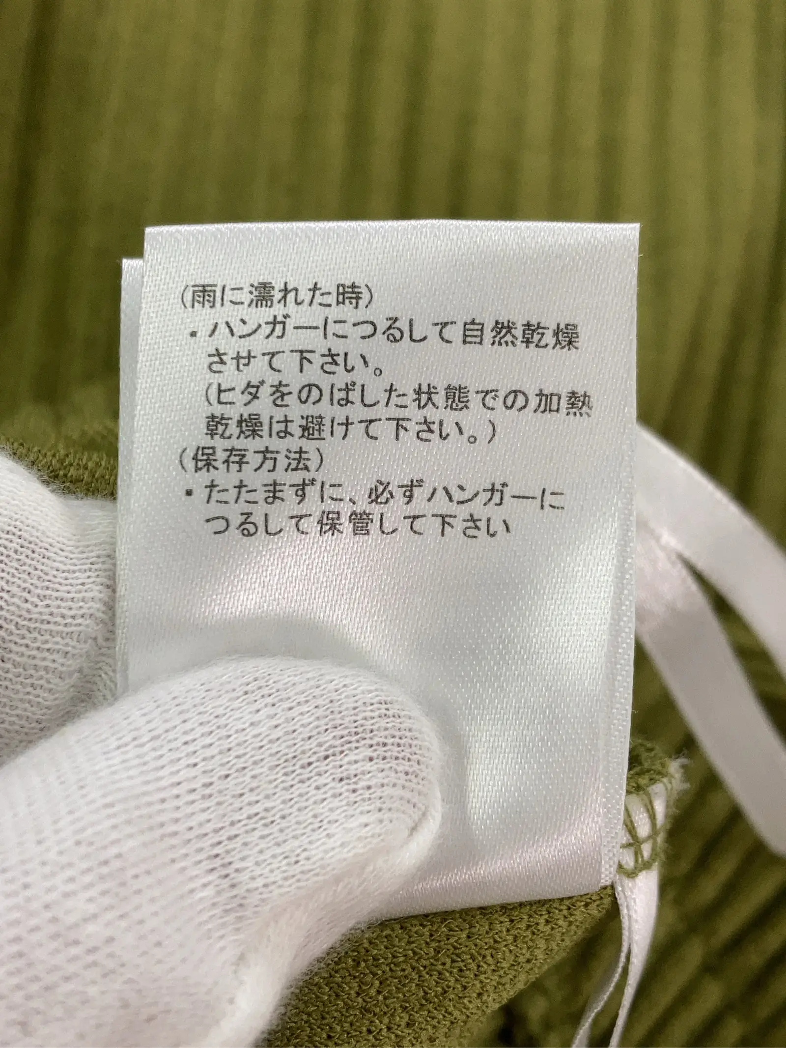 https://r2-worker.digdig.jp/product/e424407e-0bc3-47a8-bb4a-5349ec215e00/f4eaedd6-e3f1-4c33-abc8-09631a073090