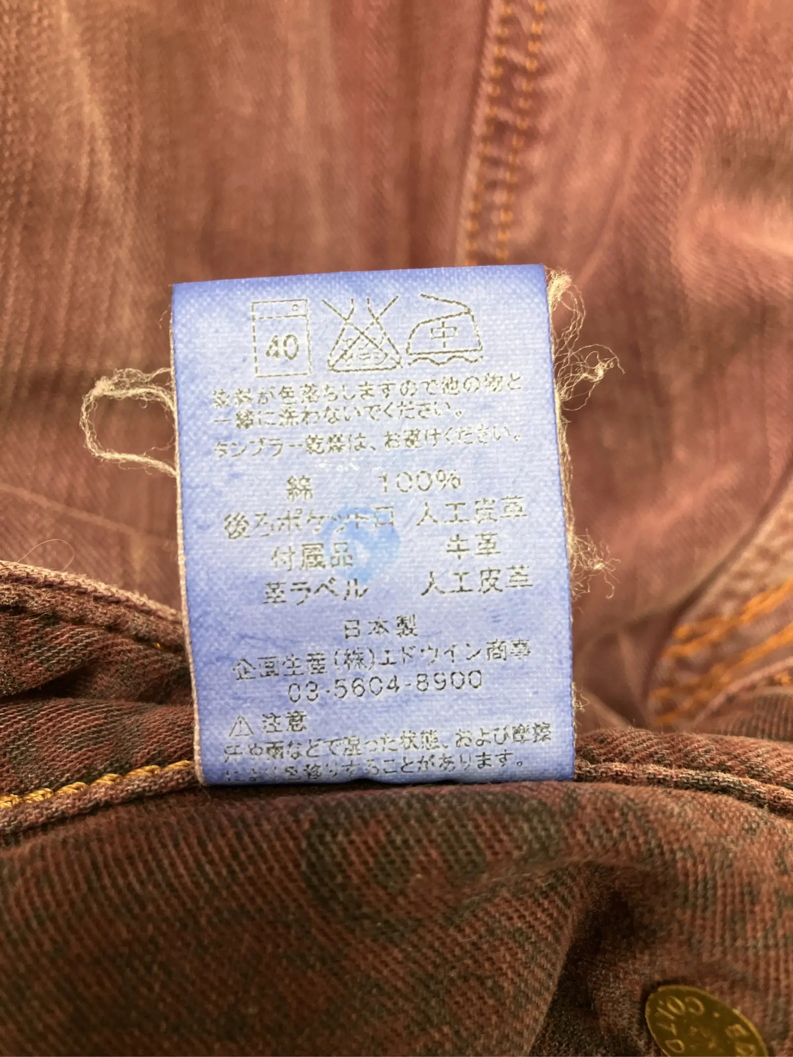 https://r2-worker.digdig.jp/product/e42920b2-c9a1-4e36-bbc5-b6828957ade3/62b37bfd-ff66-4df1-8bad-d25a856ae407