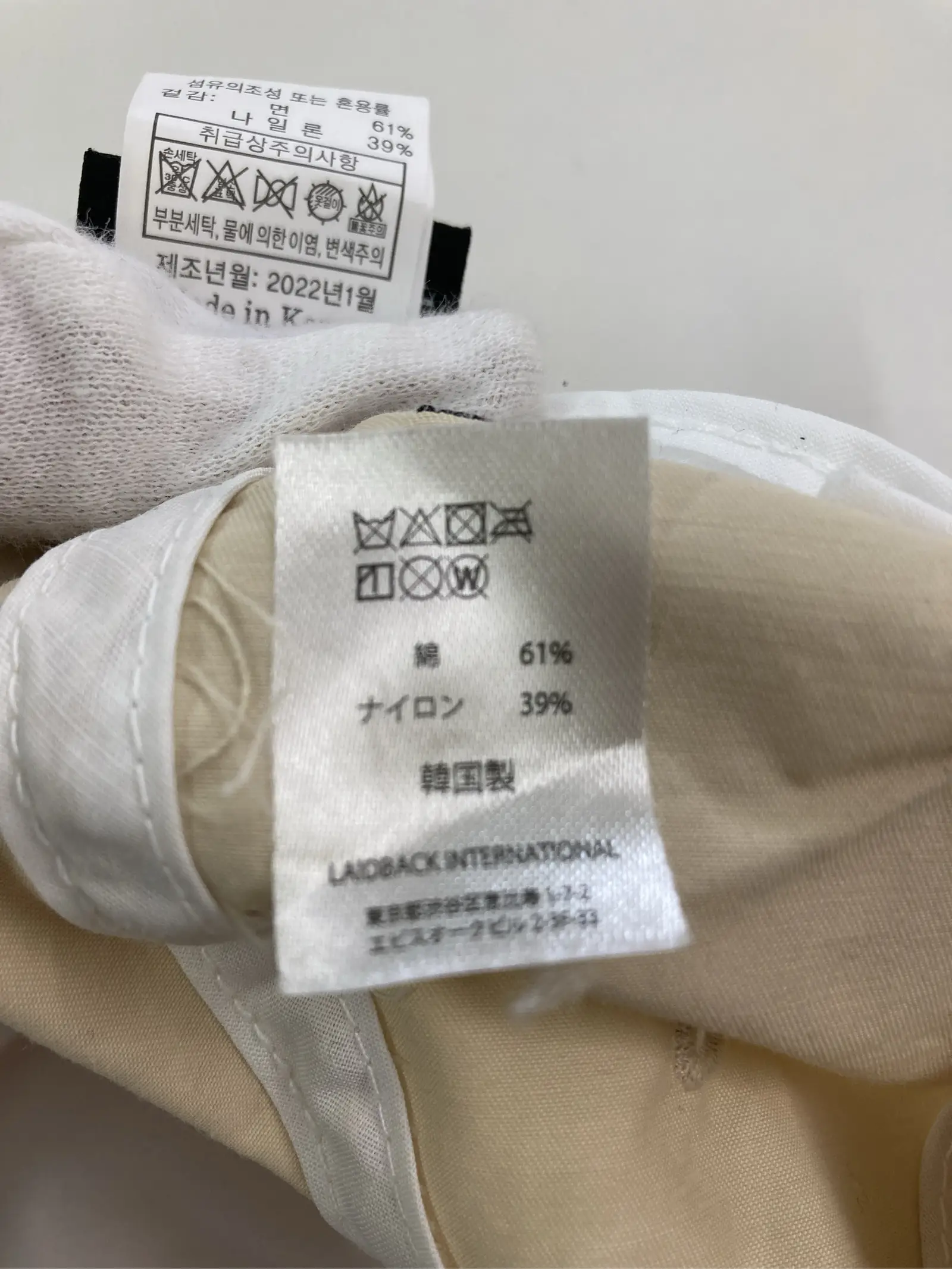 https://r2-worker.digdig.jp/product/e42a780c-940b-4074-bb80-1f502236641c/2329984d-fb32-417a-9125-0b95e9b3745e