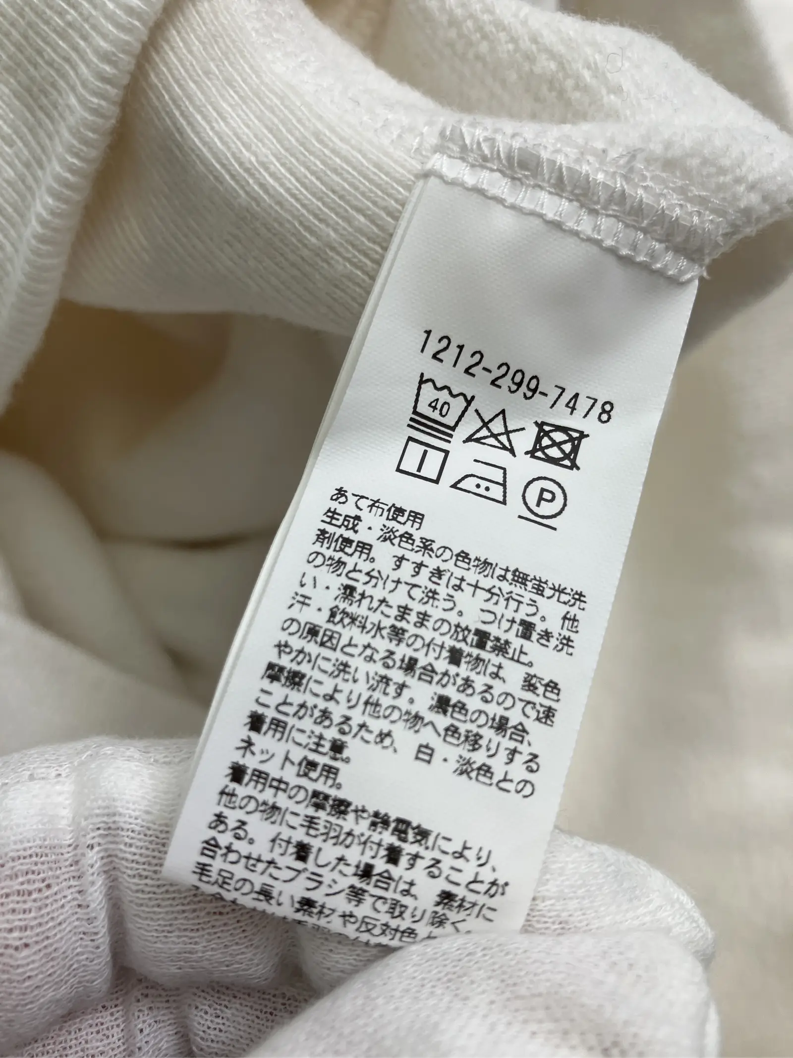 https://r2-worker.digdig.jp/product/e42ba355-c119-4644-b0fe-f4f7c7bd27e1/b7eba6b4-16c2-4d39-ab2c-bf6cab487a53