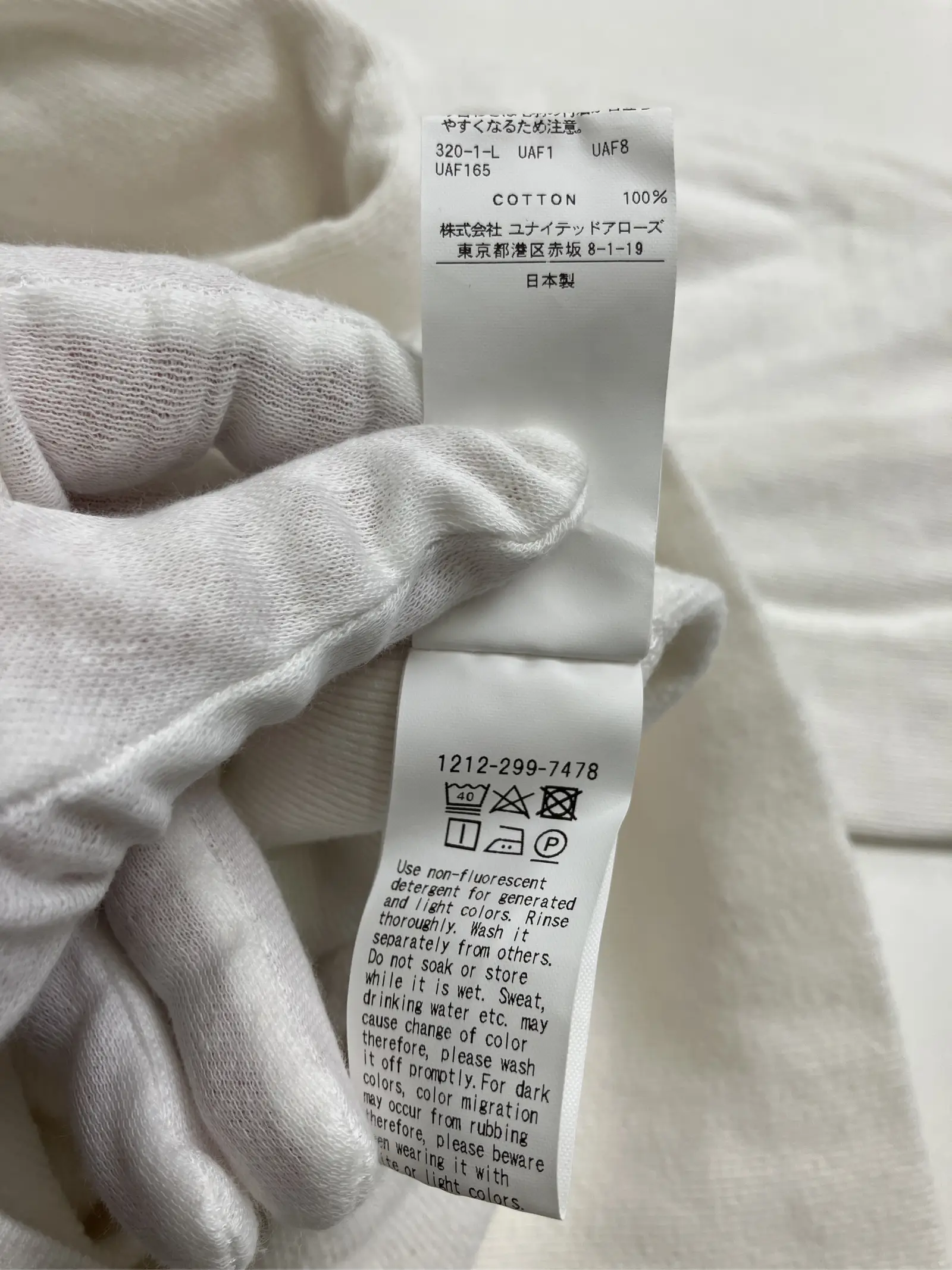 https://r2-worker.digdig.jp/product/e42ba355-c119-4644-b0fe-f4f7c7bd27e1/fe27406a-7c41-49ec-899f-9d24699f70a0