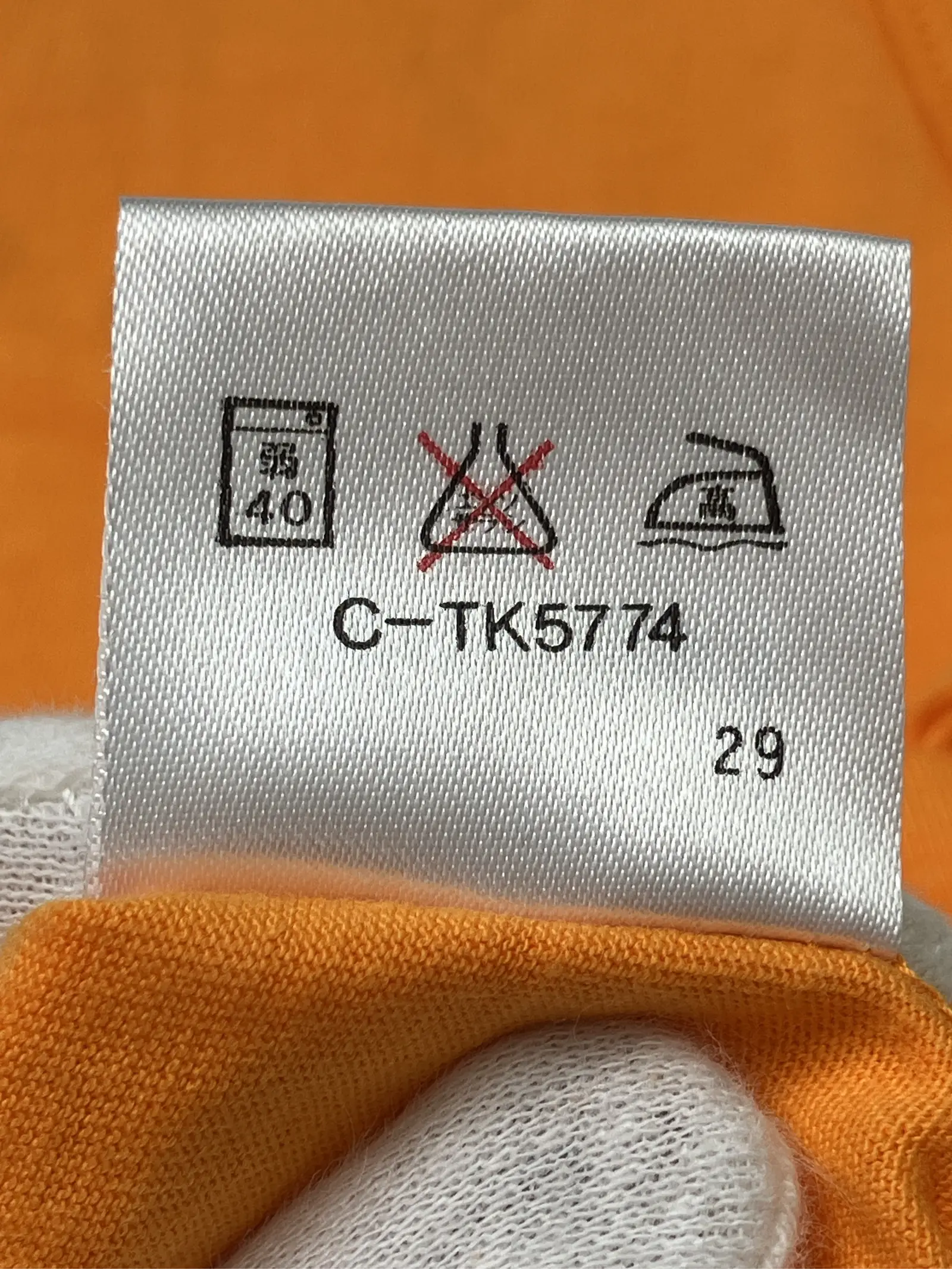 https://r2-worker.digdig.jp/product/e42c1df9-0e42-4b25-8594-8763289666dd/d981379f-4ebc-4301-be60-e2c73133fde2