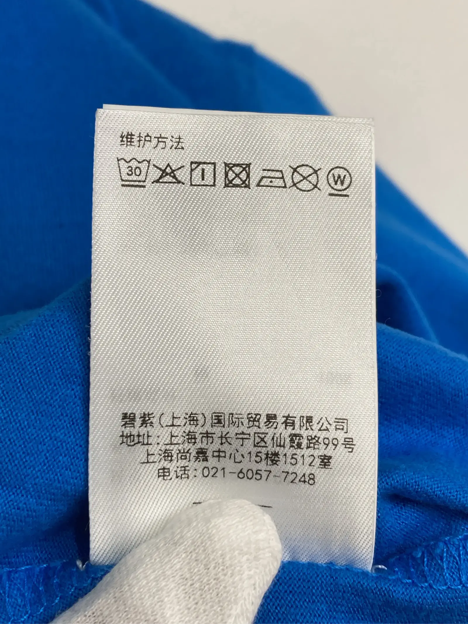 https://r2-worker.digdig.jp/product/e42c8ecd-c759-4b39-862d-0665dfd98eb6/0e673a7a-d54a-4ccb-9fc7-da2e1c083af9