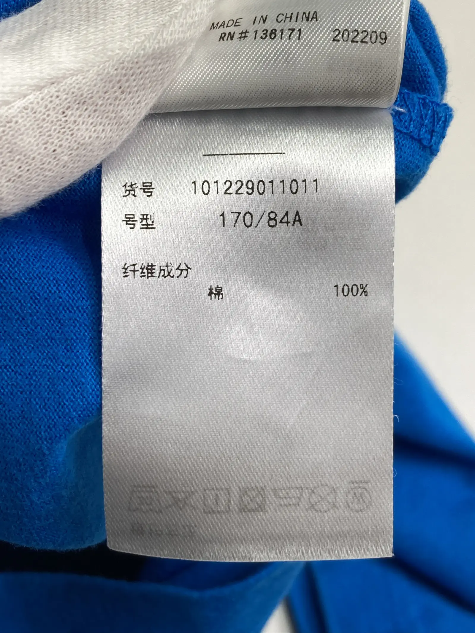 https://r2-worker.digdig.jp/product/e42c8ecd-c759-4b39-862d-0665dfd98eb6/47b775eb-290b-4ca1-9b65-670fe02e2e16