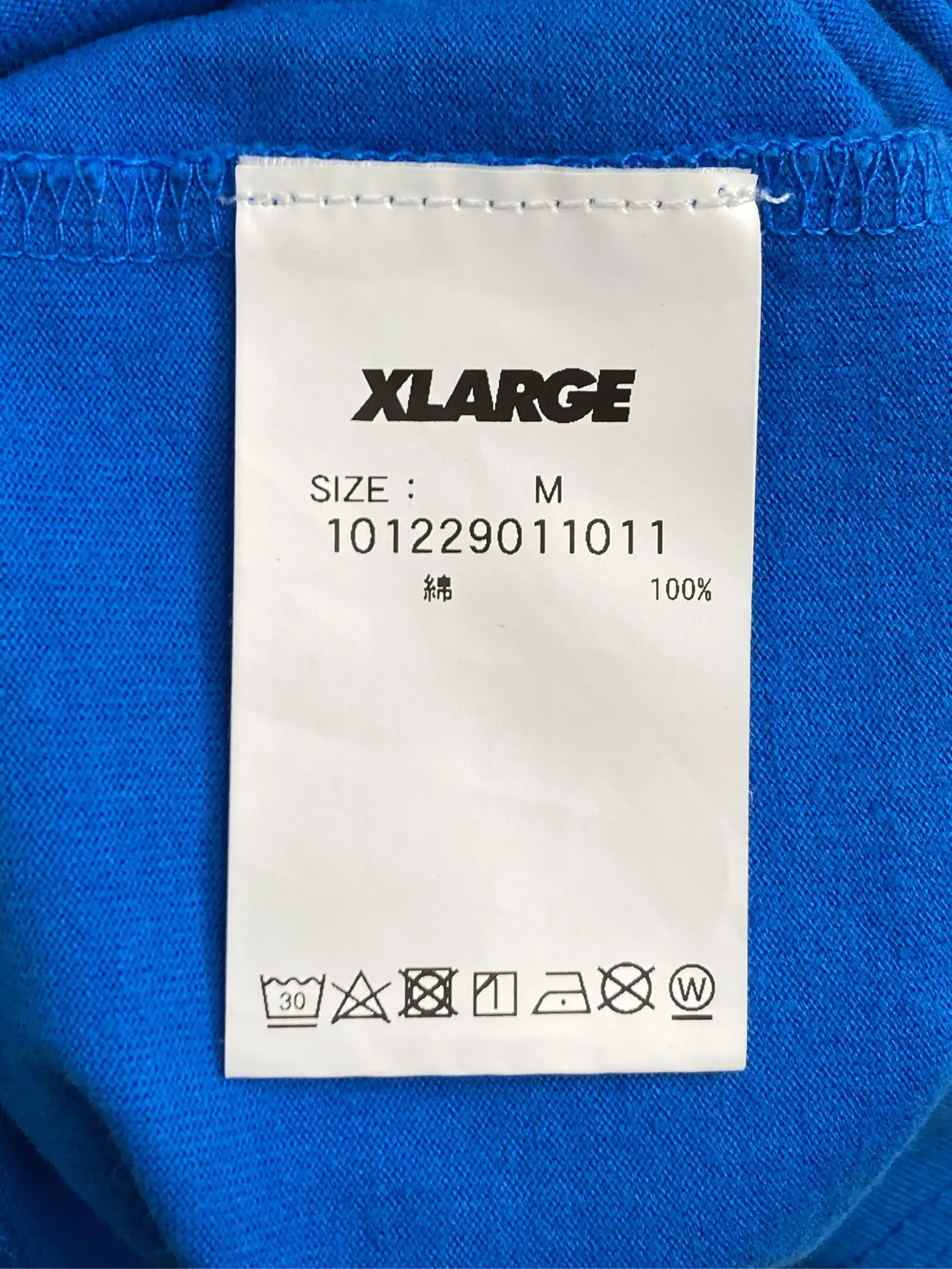 https://r2-worker.digdig.jp/product/e42c8ecd-c759-4b39-862d-0665dfd98eb6/b252a9ab-6407-4a50-9bd8-009d39200d80