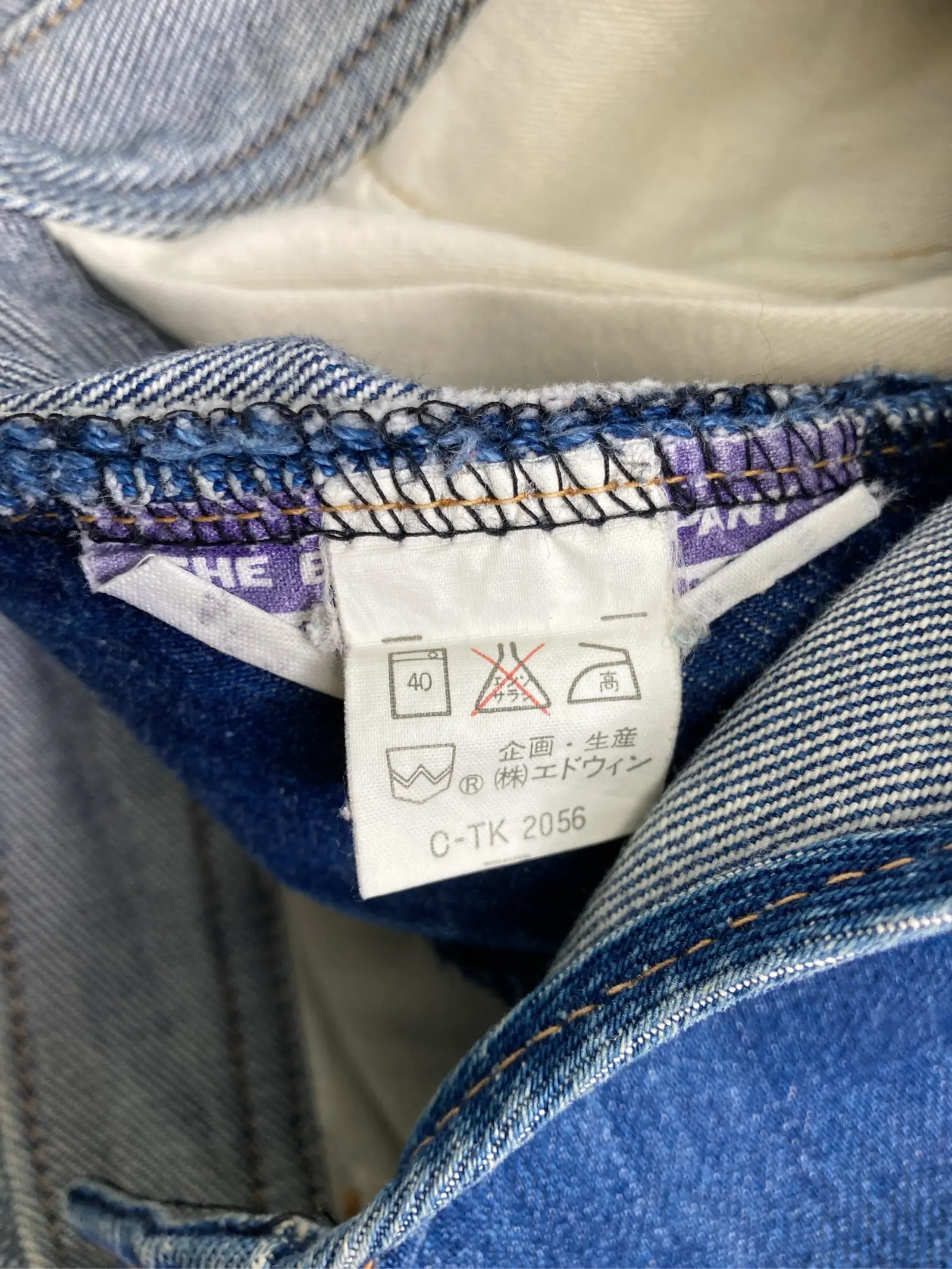 https://r2-worker.digdig.jp/product/e42cc026-c8bf-470e-8ebf-afd1926dca72/fb50afe8-8f00-4b16-8f90-a2e40677deb0