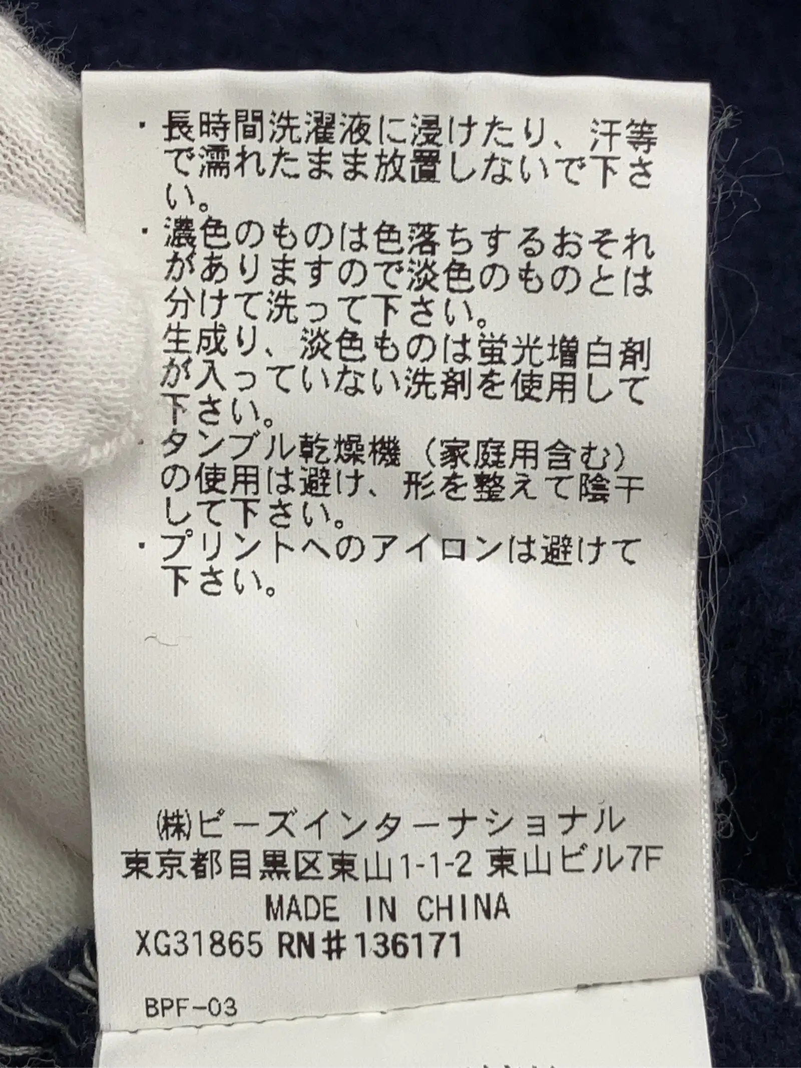 https://r2-worker.digdig.jp/product/e42ee5a2-e0d8-4213-b83a-8a4224b20b9d/68a1aa82-7122-4799-8a4a-044567a5a237