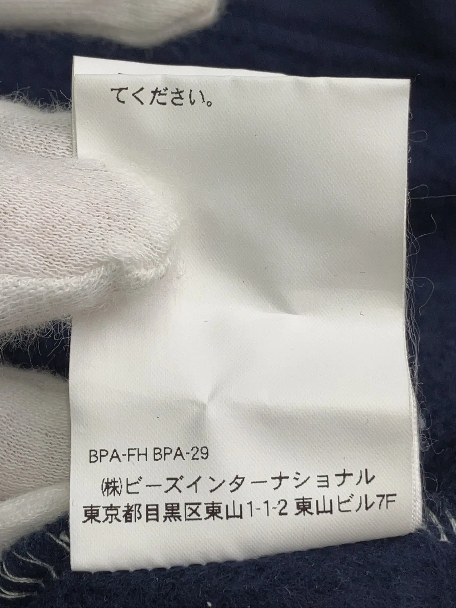 https://r2-worker.digdig.jp/product/e42ee5a2-e0d8-4213-b83a-8a4224b20b9d/6bbca960-251e-4b1d-bea6-558e6adb61f2