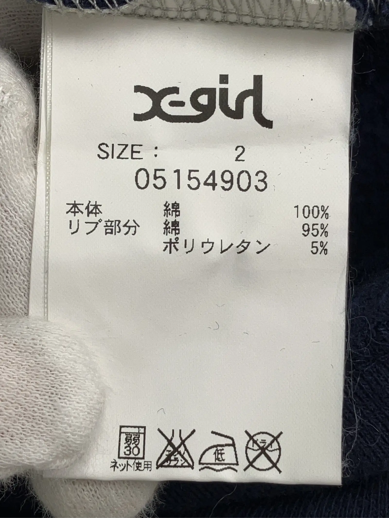 https://r2-worker.digdig.jp/product/e42ee5a2-e0d8-4213-b83a-8a4224b20b9d/94010bed-098f-4f71-85bb-0a09c2afc164