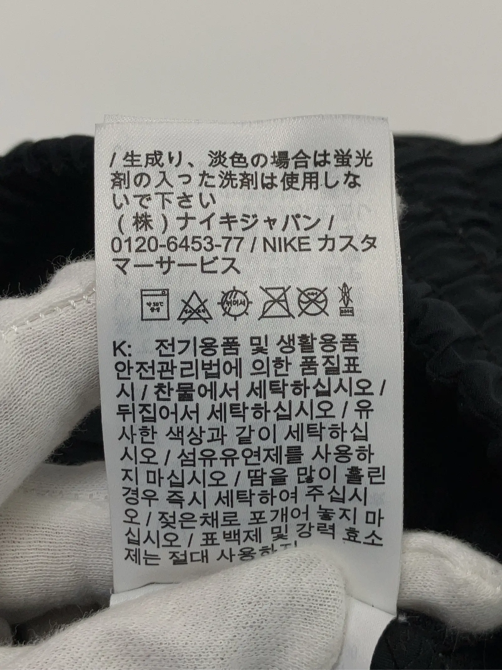 https://r2-worker.digdig.jp/product/e4309a96-f1e1-4a83-b1e9-63a573f4fde0/d12984ee-dbcf-4c67-892c-02f2dbb6710b