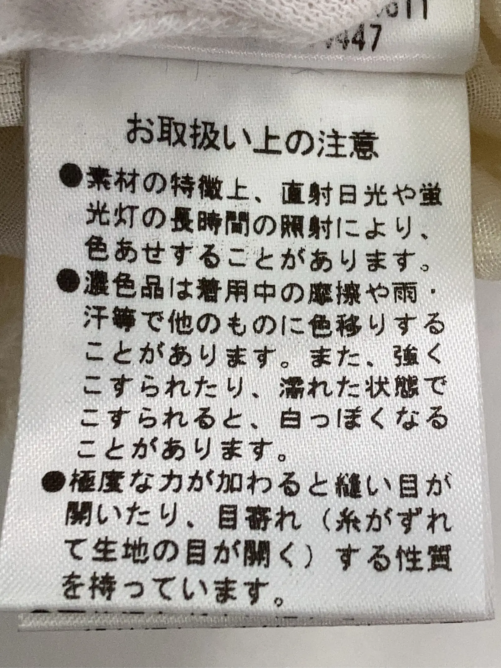 https://r2-worker.digdig.jp/product/e4313522-9d0f-4eda-84dc-f3c7cbddbeaf/1a6982dd-8be8-4b7b-8154-9c3ce988a0be