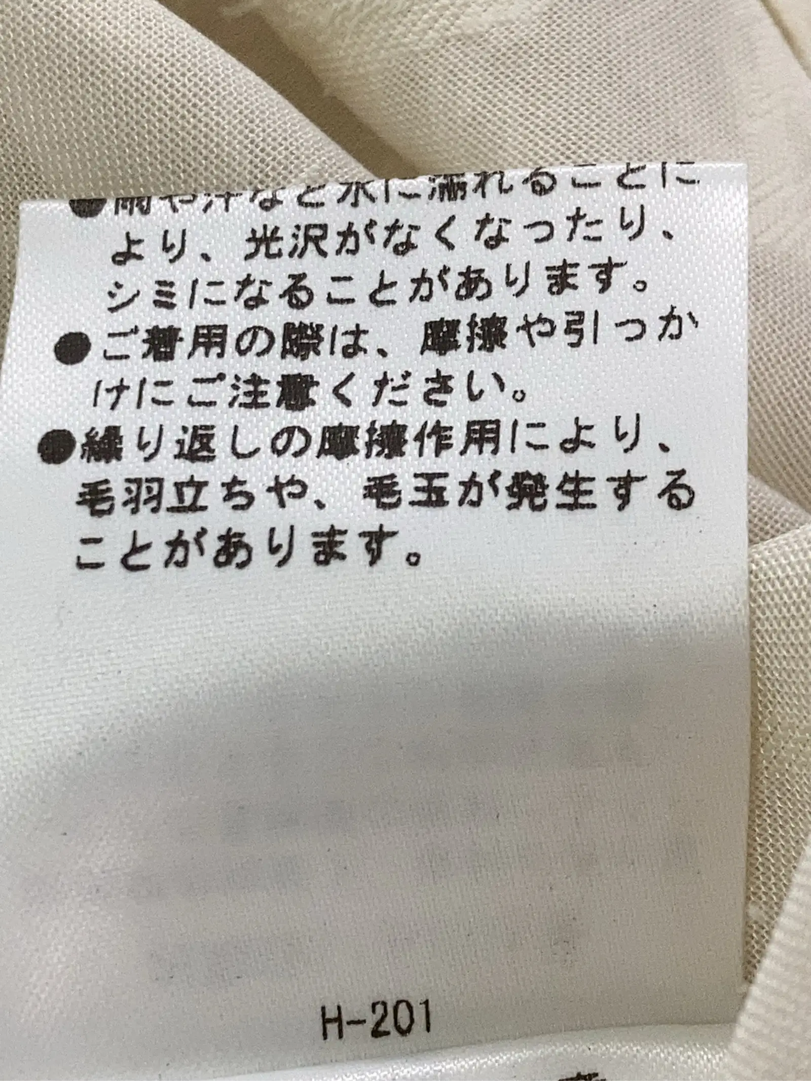 https://r2-worker.digdig.jp/product/e4313522-9d0f-4eda-84dc-f3c7cbddbeaf/5451b80d-6634-481c-995f-7618a2722a45