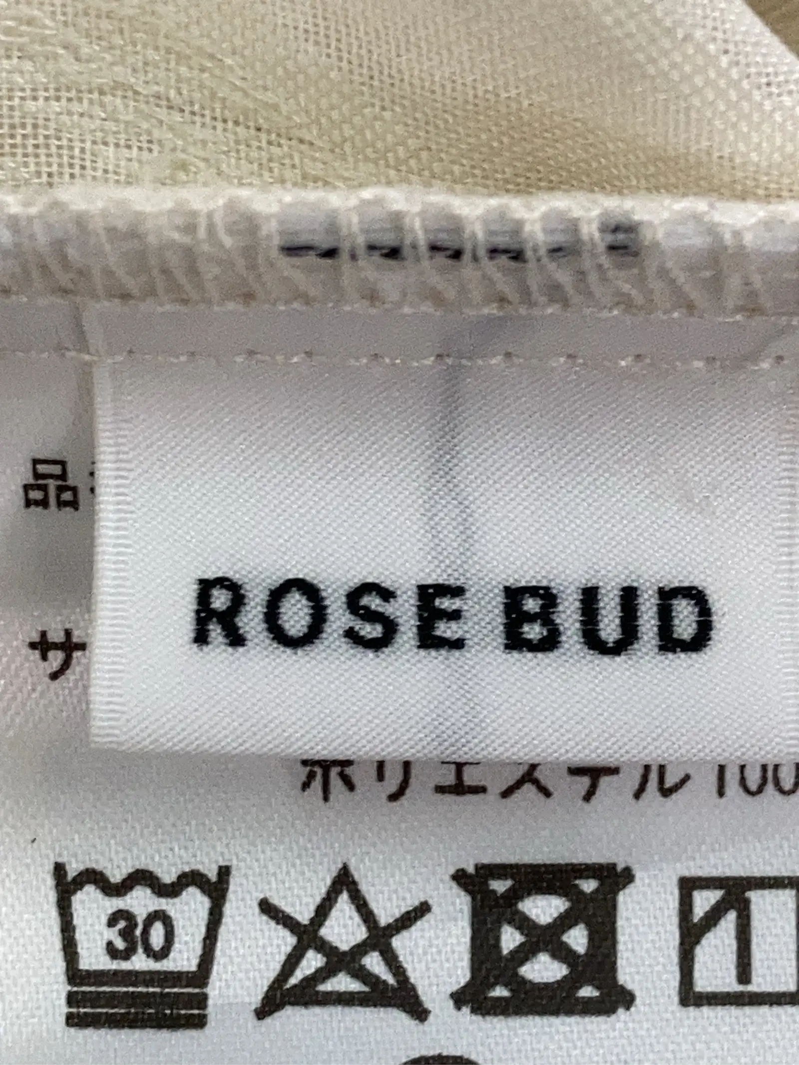 https://r2-worker.digdig.jp/product/e4313522-9d0f-4eda-84dc-f3c7cbddbeaf/8126804c-aa0b-41dc-a707-588022fc8d7e