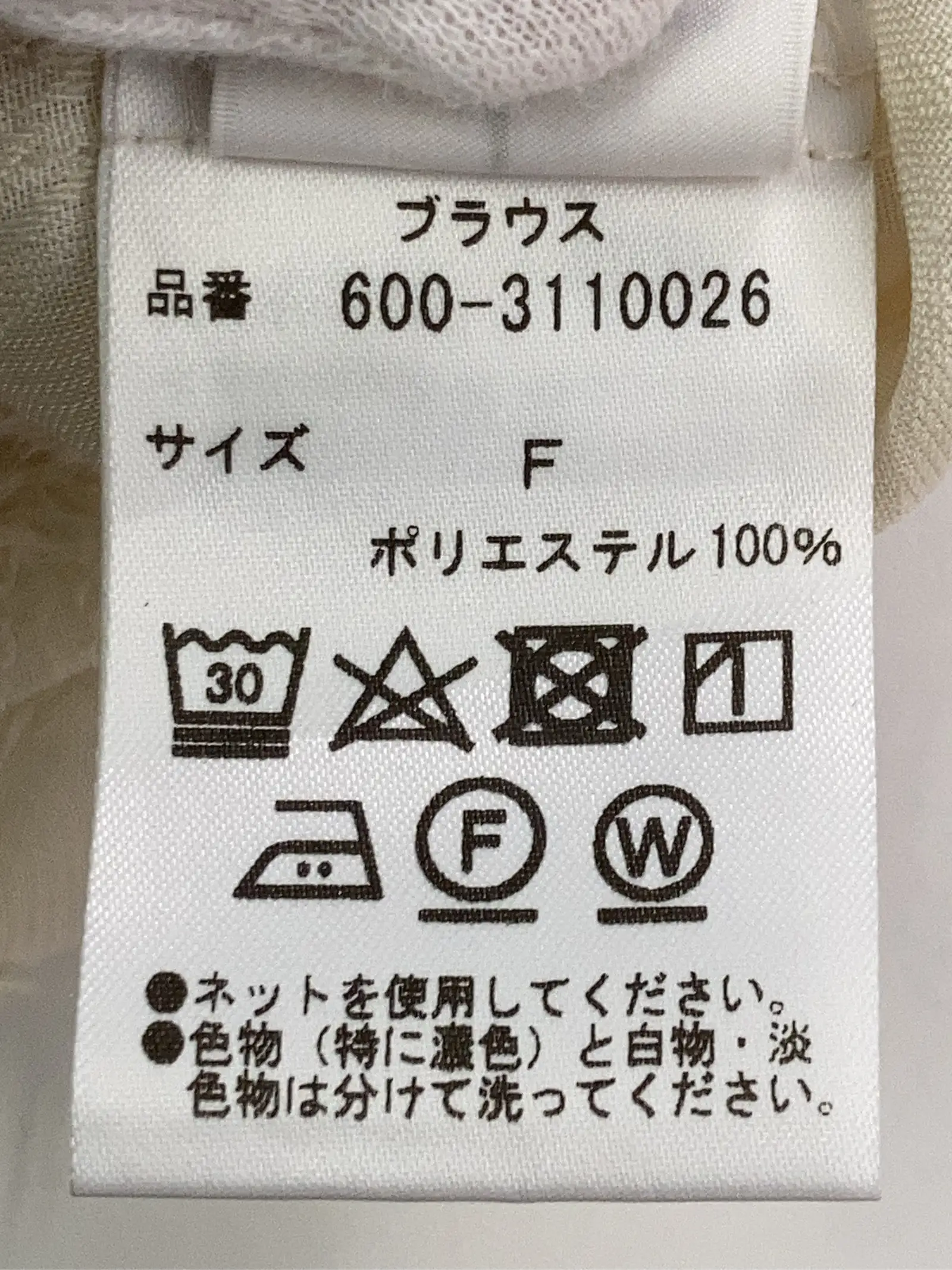 https://r2-worker.digdig.jp/product/e4313522-9d0f-4eda-84dc-f3c7cbddbeaf/de35d58b-d3e0-4945-a700-bc66bece5d45