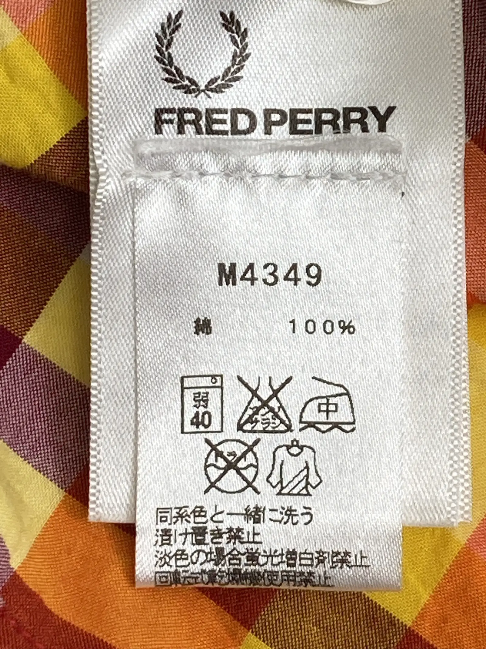 https://r2-worker.digdig.jp/product/e4313a35-a249-48b8-8550-03ed8b048bad/04cc42a5-ca08-4690-9a18-315724edad07