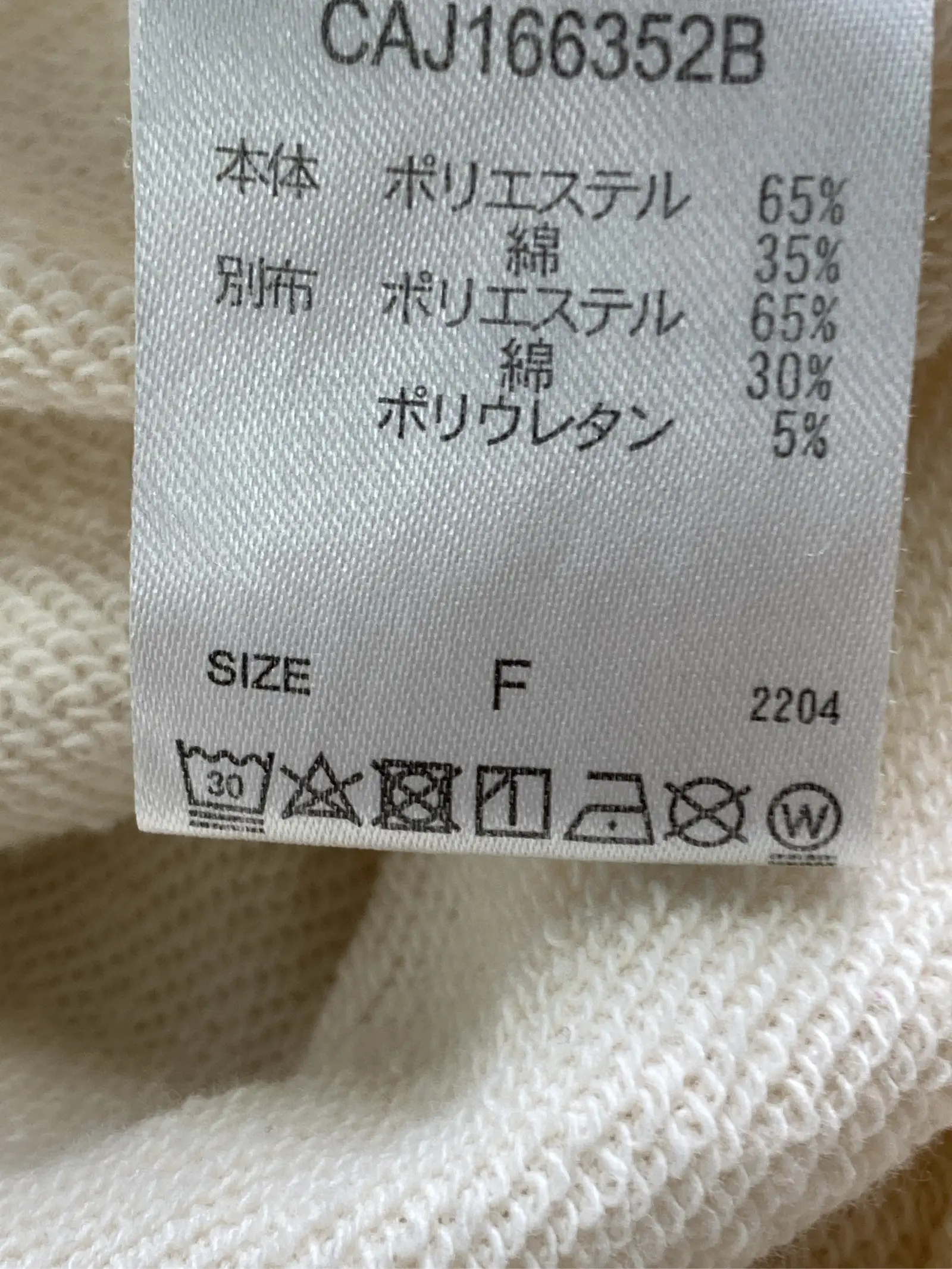 https://r2-worker.digdig.jp/product/e431686d-1fac-4736-8fd1-85367df1947a/8a12dee2-5880-49ab-a66c-1468f1b86a5d
