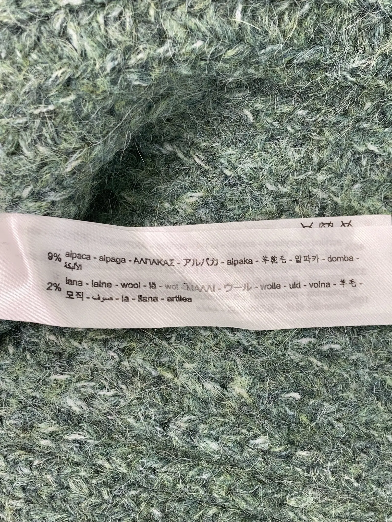 https://r2-worker.digdig.jp/product/e432e5f8-c215-4e4d-a2d9-0e91aec986f6/a3a5ea5b-f344-4644-a7d6-42b9559bbf00