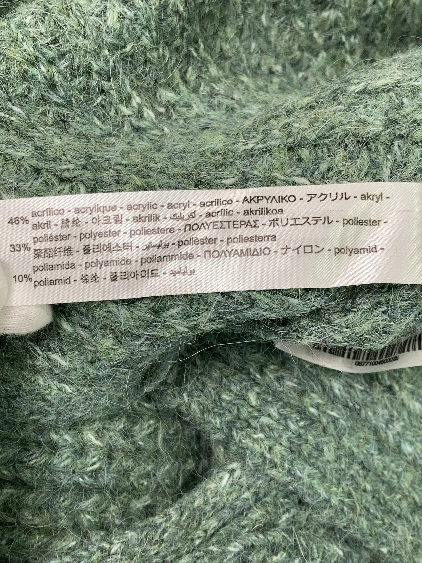 https://r2-worker.digdig.jp/product/e432e5f8-c215-4e4d-a2d9-0e91aec986f6/efd7acbe-643f-41ac-8339-a695cd01cfd8