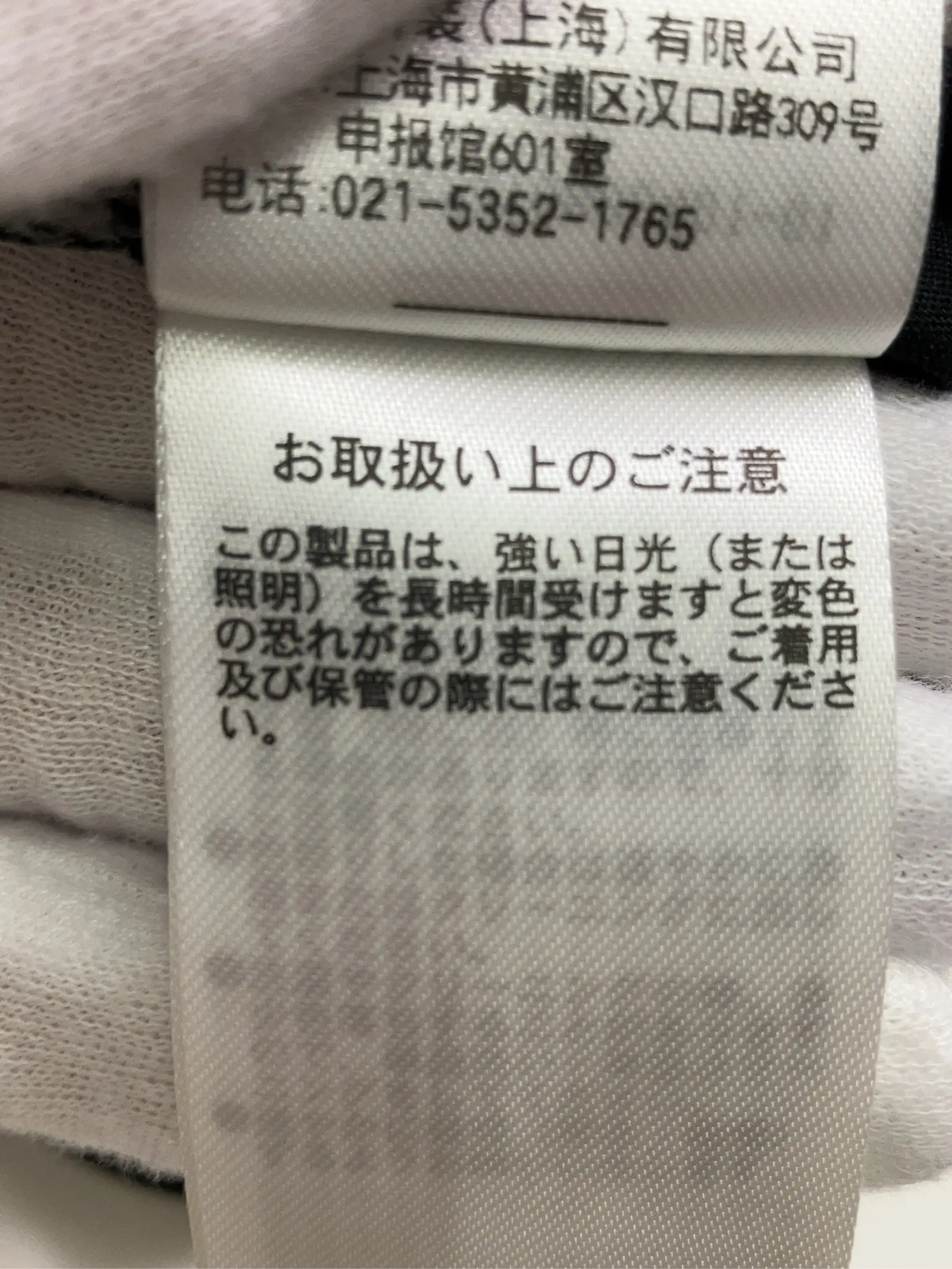 https://r2-worker.digdig.jp/product/e4356829-efd0-4477-a0ec-40e7a0092867/9ecdd1d1-1e66-4a2a-8def-4a532f6c5521