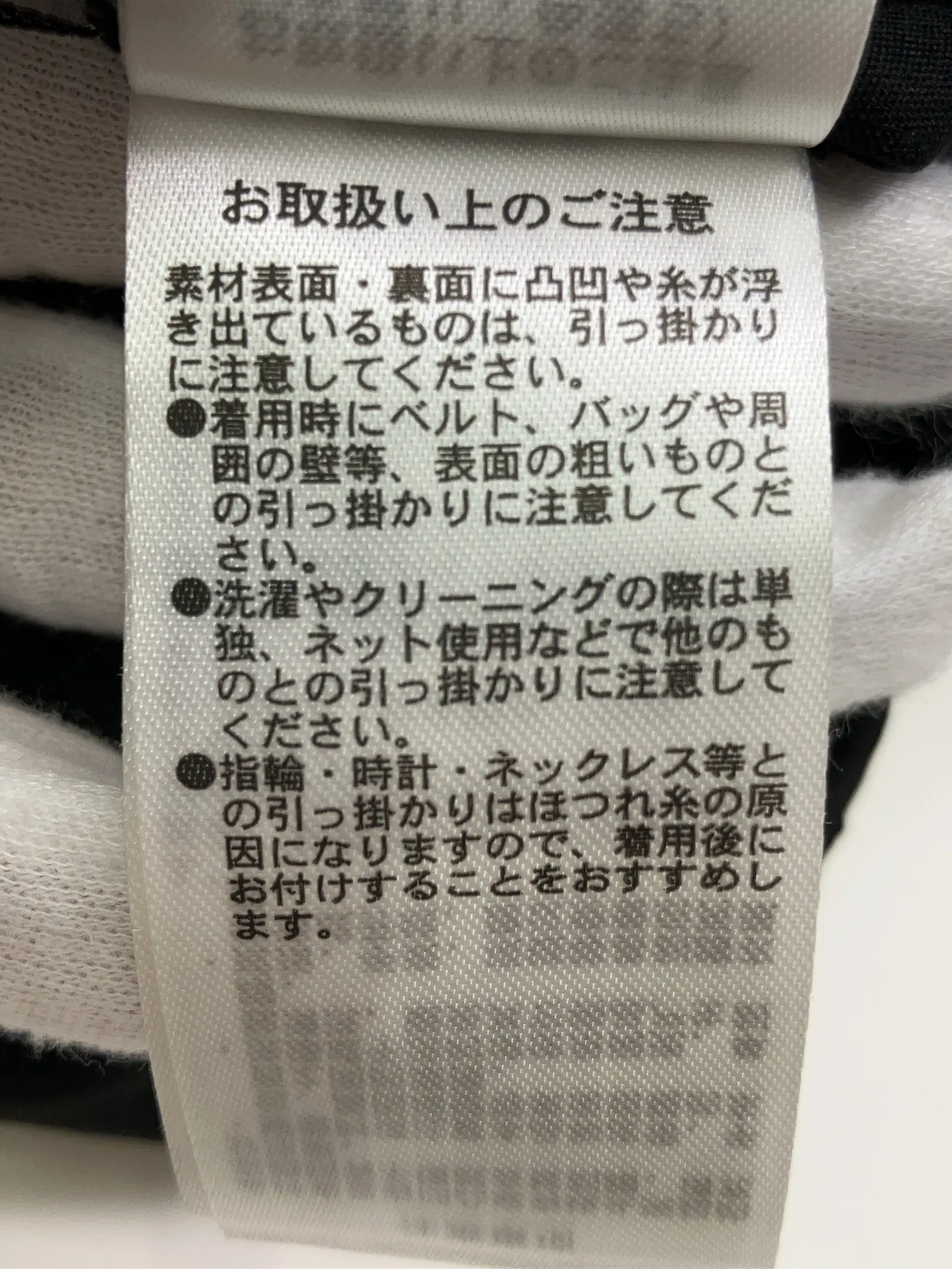 https://r2-worker.digdig.jp/product/e4356829-efd0-4477-a0ec-40e7a0092867/ace8a507-68f9-4032-ac25-6e1a24490a7f