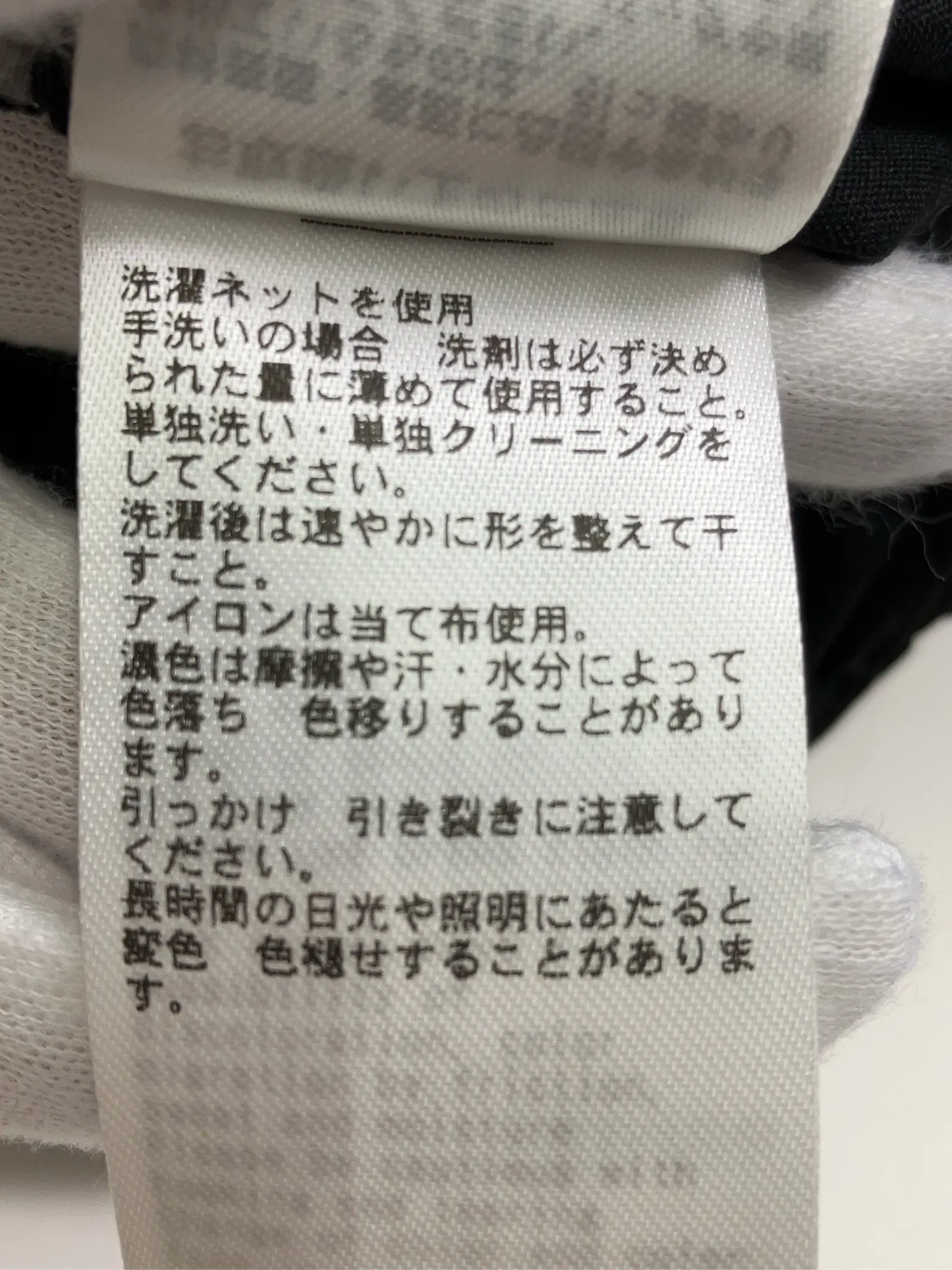 https://r2-worker.digdig.jp/product/e4356829-efd0-4477-a0ec-40e7a0092867/da779294-7c52-4e8c-b31e-9508c5d3ae20
