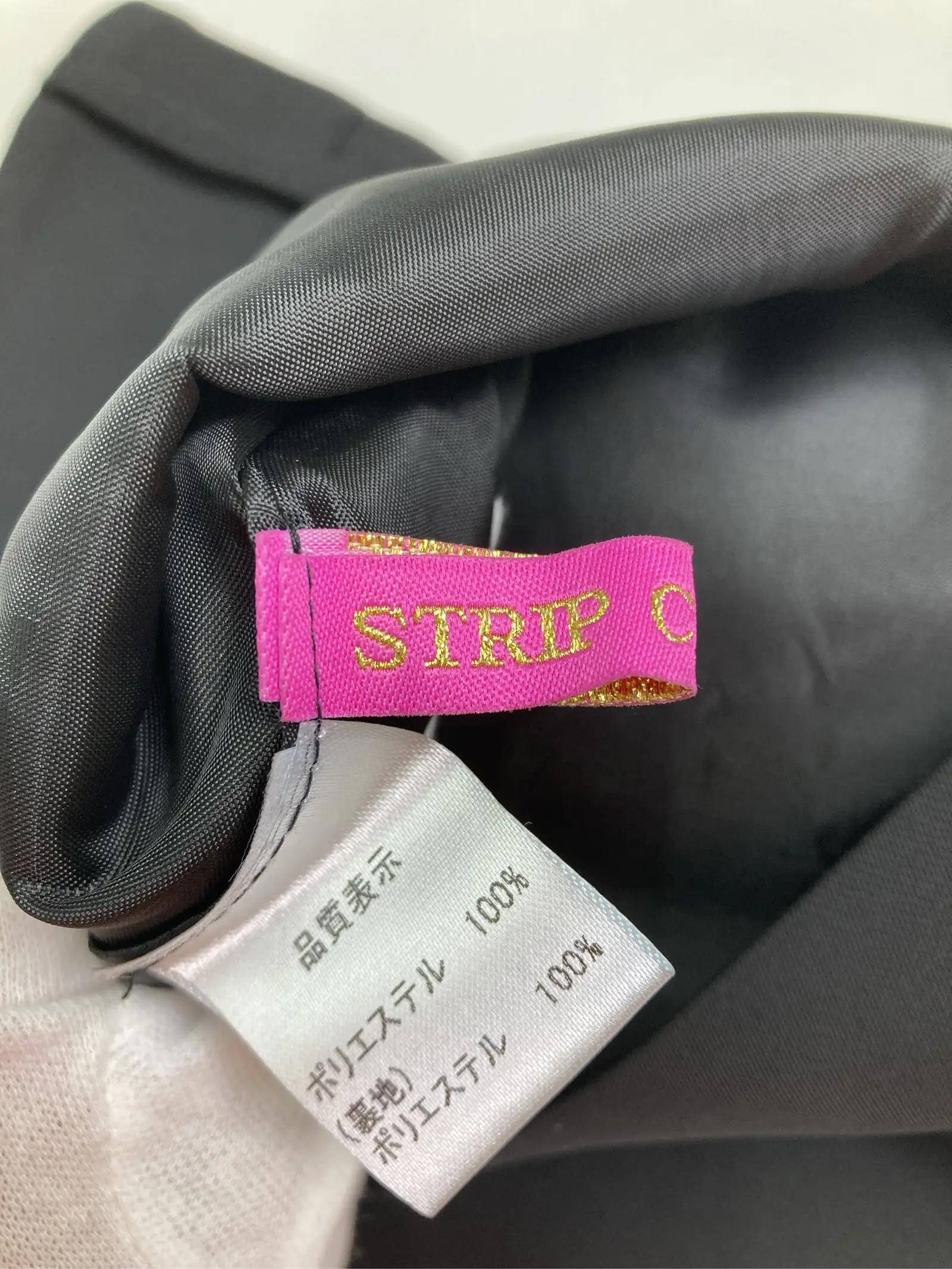 https://r2-worker.digdig.jp/product/e436de86-dd1a-4b4e-a244-eaa0f74a1a52/8d335f1f-0cab-48b5-ba5a-3f81db58f90f