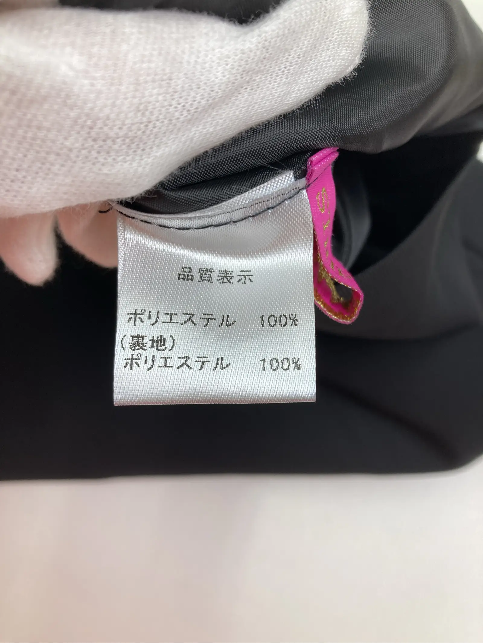 https://r2-worker.digdig.jp/product/e436de86-dd1a-4b4e-a244-eaa0f74a1a52/cc5017b6-fbcd-4e6f-8b61-35008dd68fd5