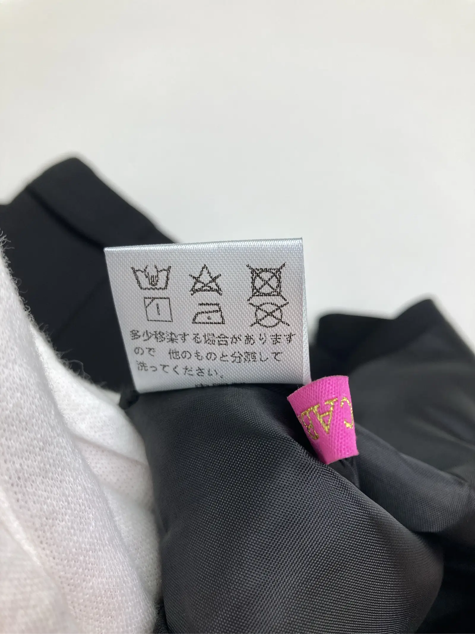 https://r2-worker.digdig.jp/product/e436de86-dd1a-4b4e-a244-eaa0f74a1a52/d89ce95e-48ed-43c1-9c58-21d42d4e67cf
