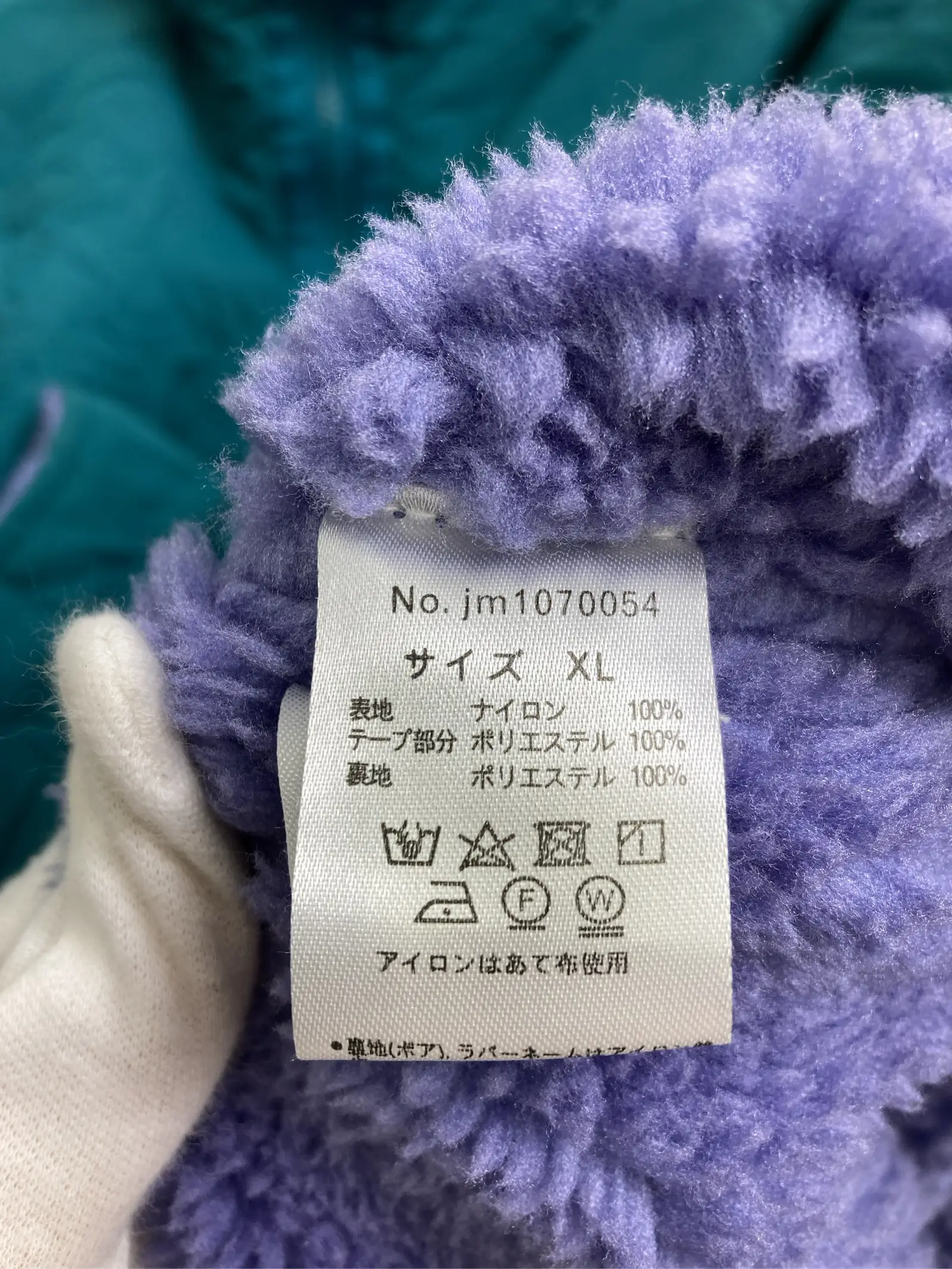 https://r2-worker.digdig.jp/product/e439d2ce-2dee-498c-8e77-b0bf31abf24c/667d637d-2045-4453-a2b1-1c51301b7f3a