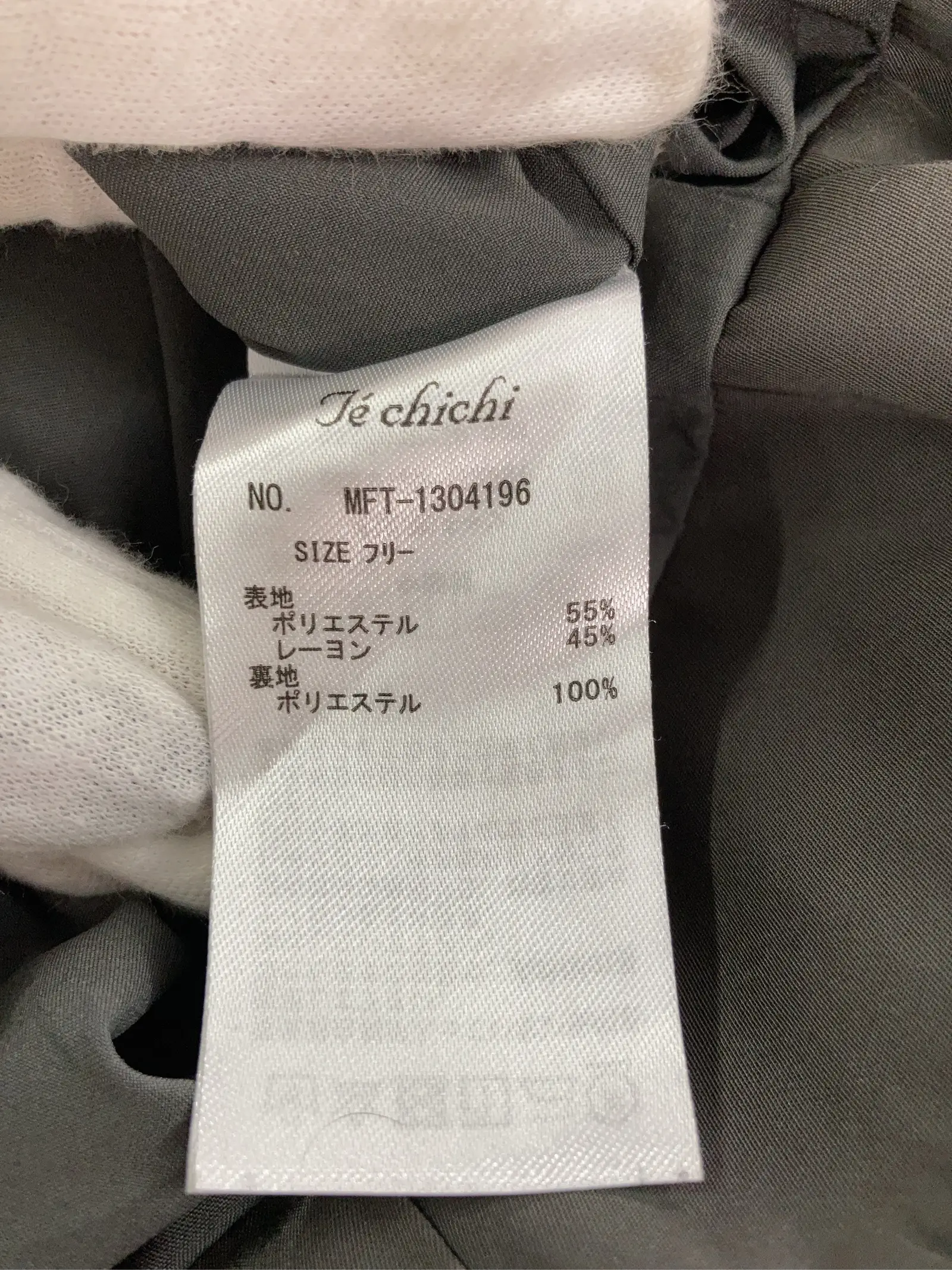 https://r2-worker.digdig.jp/product/e43a496d-f91c-4627-a00c-850ed2019199/0006c893-5f5e-41e2-a281-58f9185a0f97
