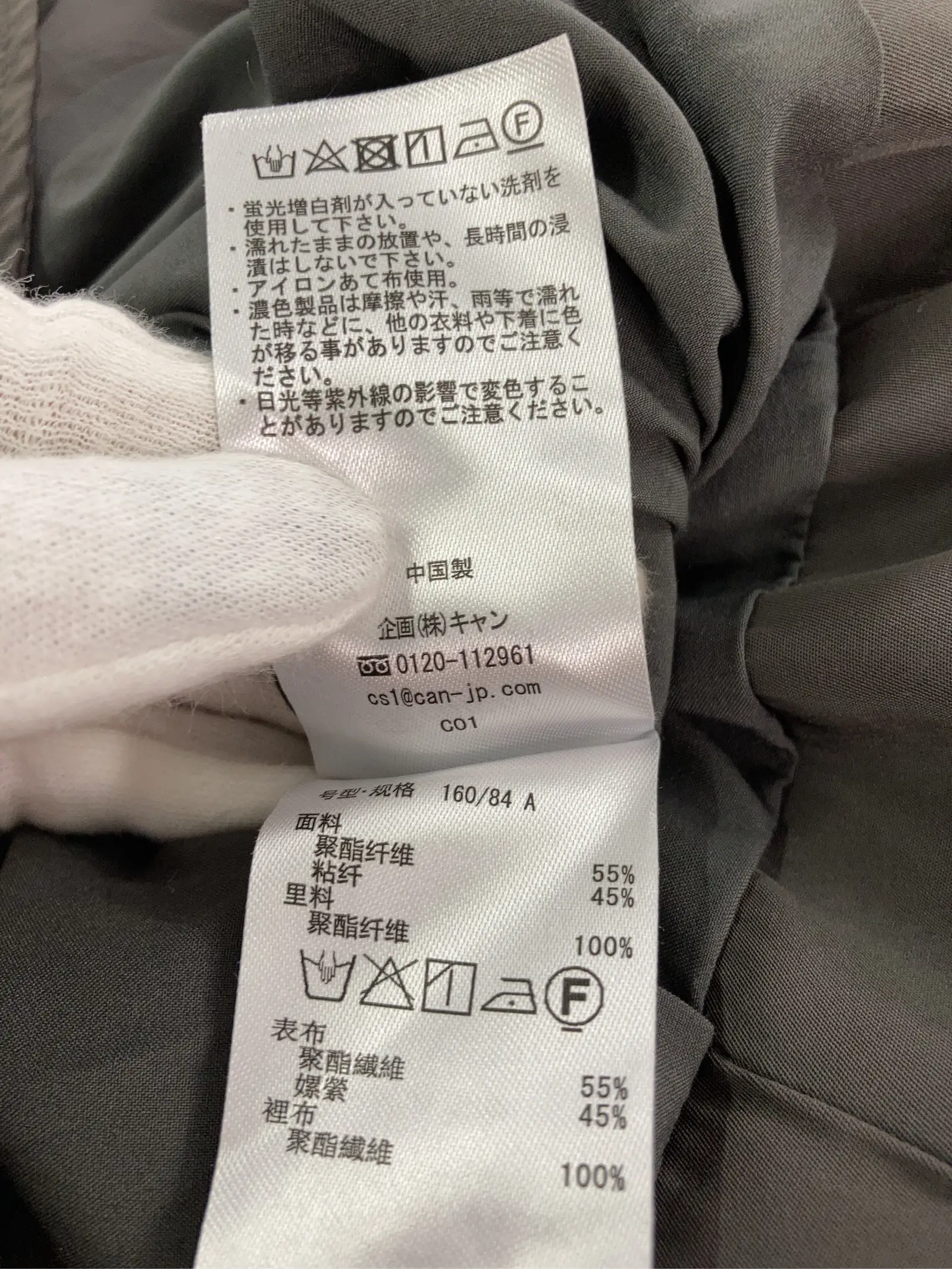 https://r2-worker.digdig.jp/product/e43a496d-f91c-4627-a00c-850ed2019199/92c6fd3a-f914-4877-8314-f91b76ea9a71
