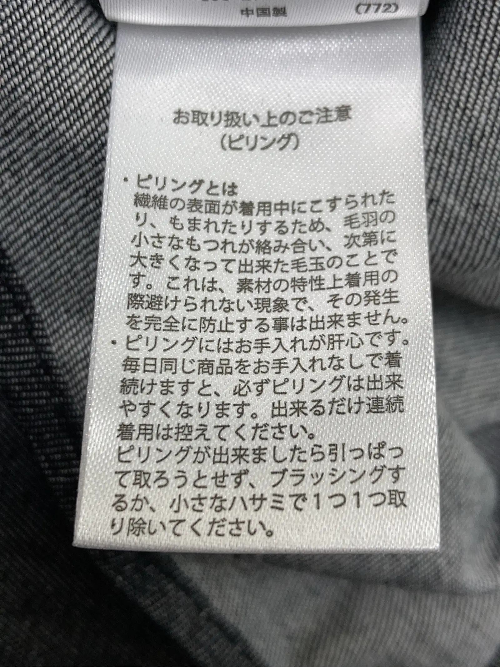 https://r2-worker.digdig.jp/product/e43cca22-c25f-426b-99ee-44ec76e5d5f1/08d81e8c-d883-43dd-942c-48c4cba772c5