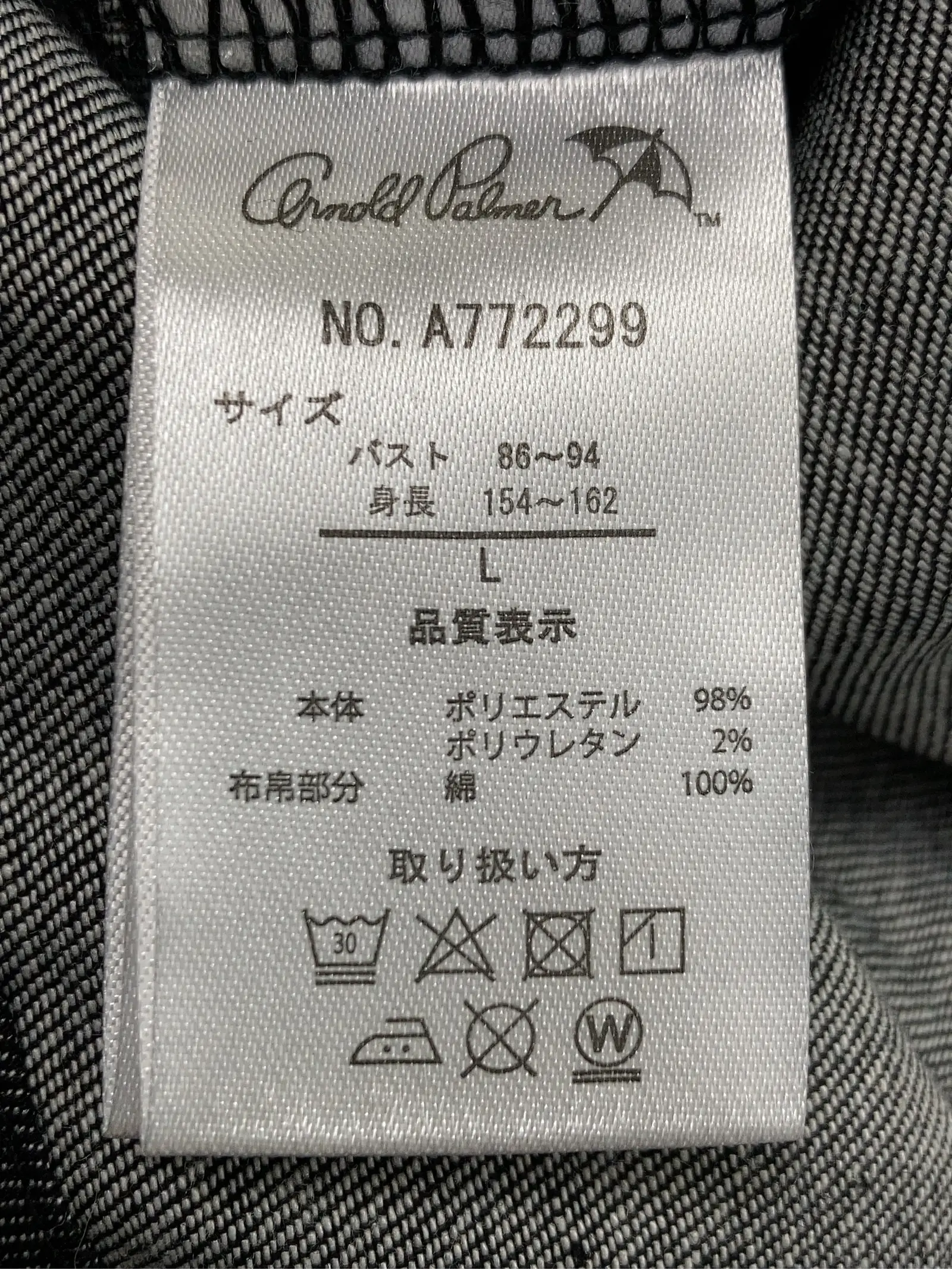 https://r2-worker.digdig.jp/product/e43cca22-c25f-426b-99ee-44ec76e5d5f1/2fefe71f-f7cb-41d4-bffa-03bd84e4cc4b