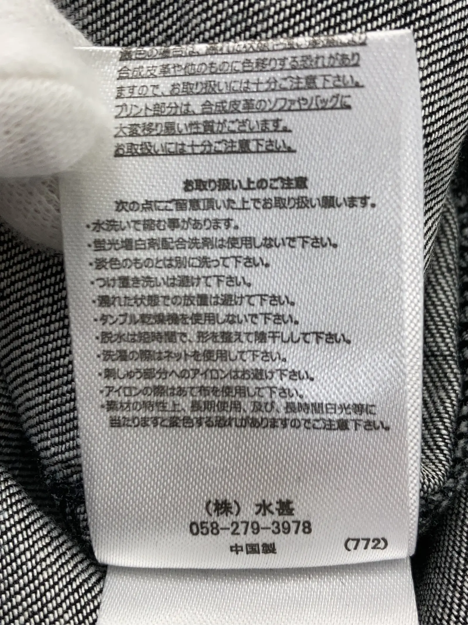 https://r2-worker.digdig.jp/product/e43cca22-c25f-426b-99ee-44ec76e5d5f1/408fcedd-e172-448f-9c38-84204234039b