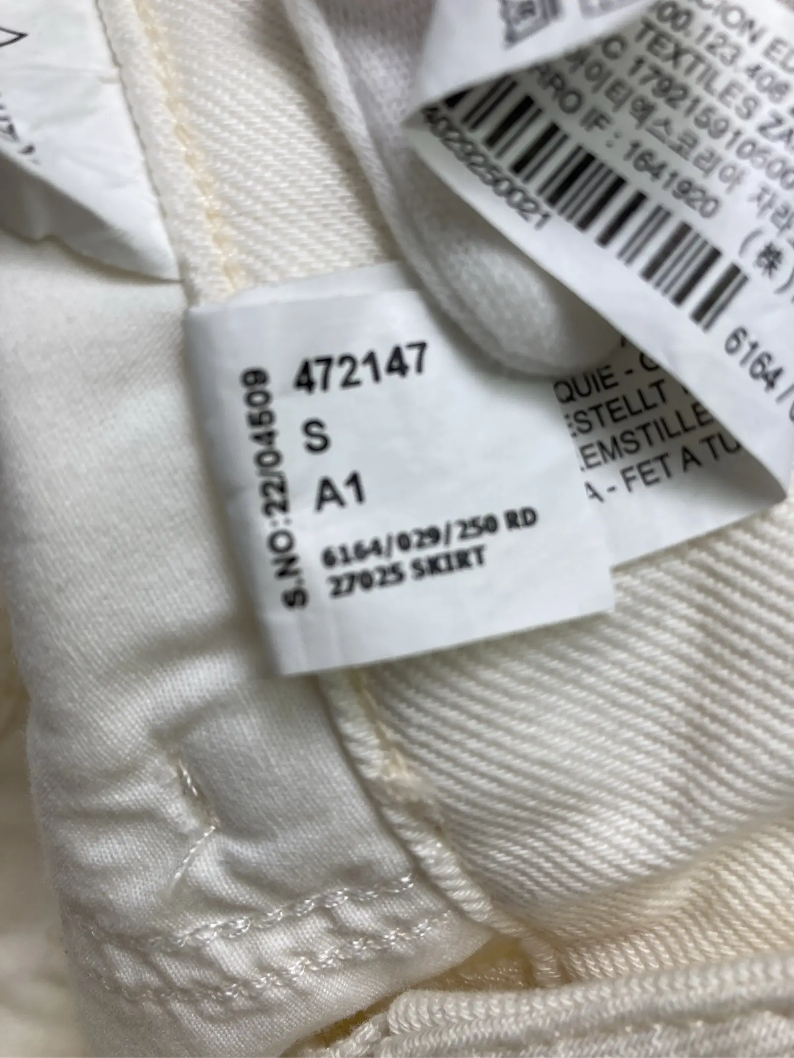 https://r2-worker.digdig.jp/product/e43d5a97-82c3-4703-8e3f-1fe5a22487bd/92cecae5-a105-490b-8ca9-af7335f91dc3