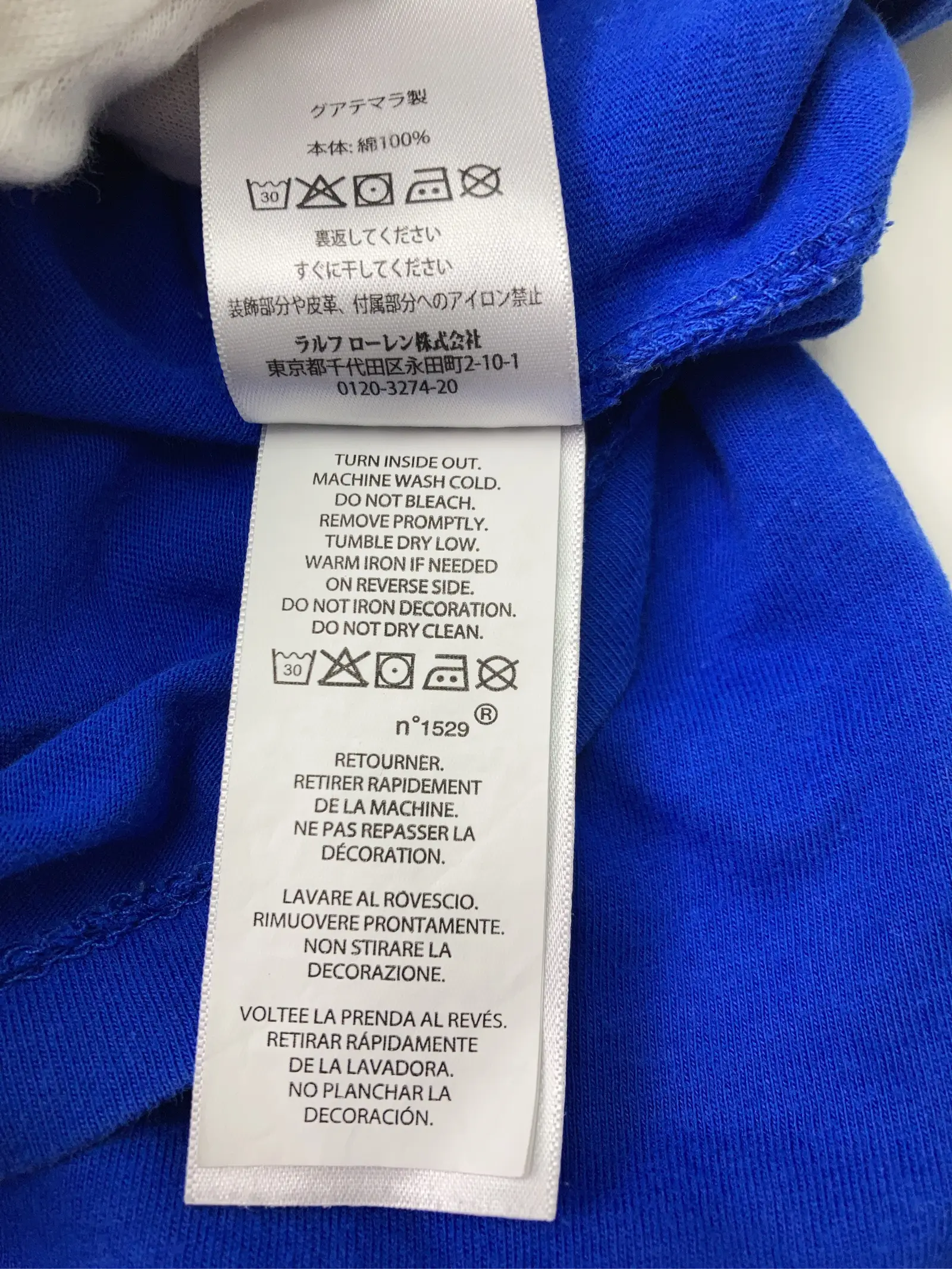 https://r2-worker.digdig.jp/product/e43e92d9-60a2-4729-a301-be9b3211dd24/695e7eab-c607-45fd-a3d0-c96ed4017708