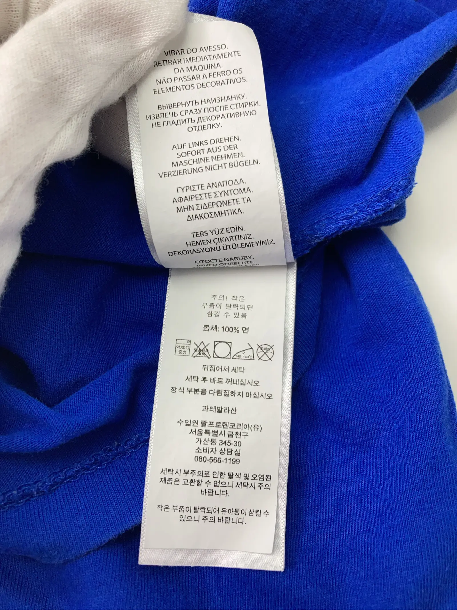 https://r2-worker.digdig.jp/product/e43e92d9-60a2-4729-a301-be9b3211dd24/a927befa-adc1-4cf3-b838-3caf2a302088