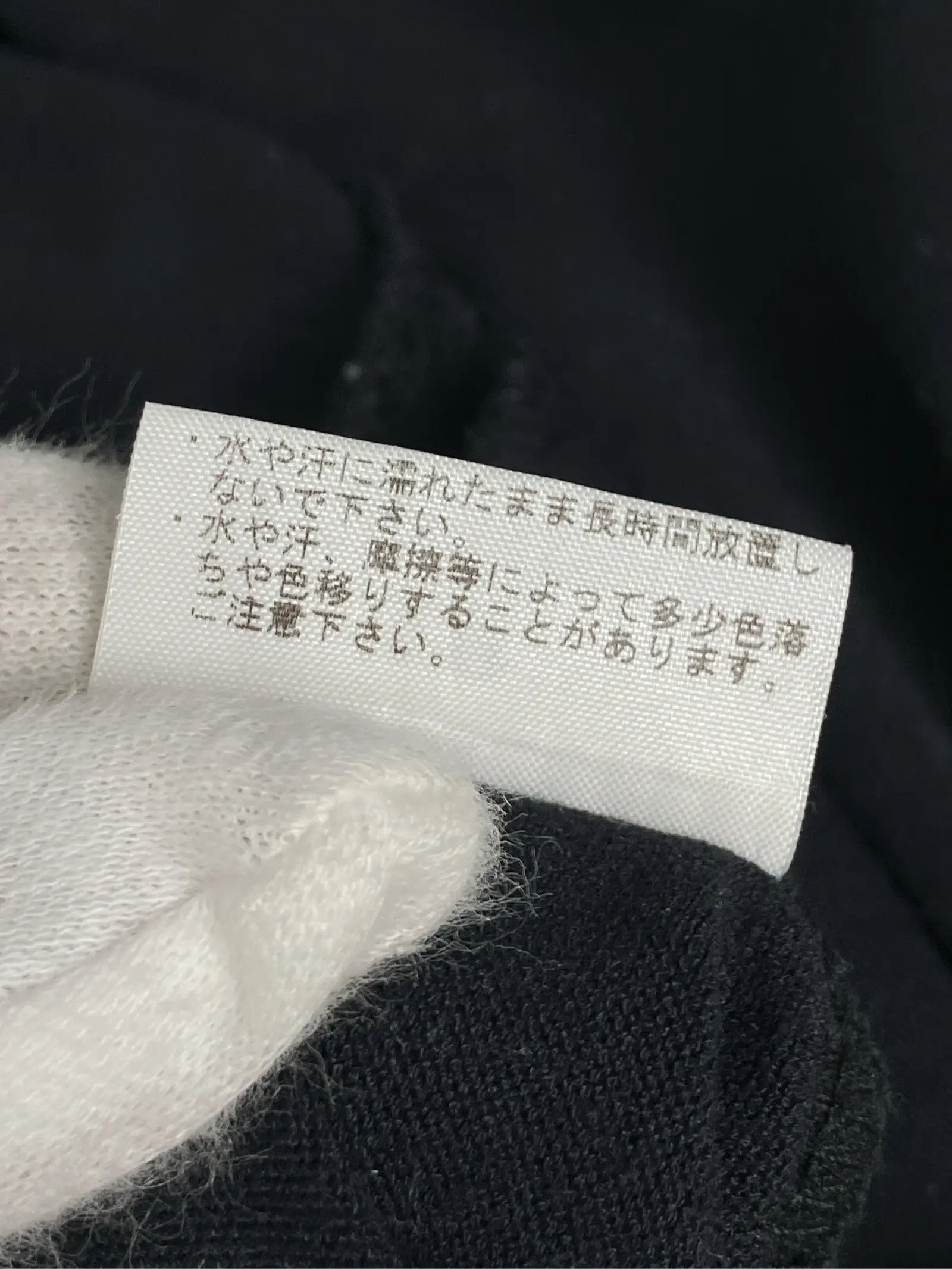 https://r2-worker.digdig.jp/product/e43f00aa-fd0b-415d-bba0-3aef80406d10/40d84adb-2146-4ecc-a6ff-51a523e44e4d