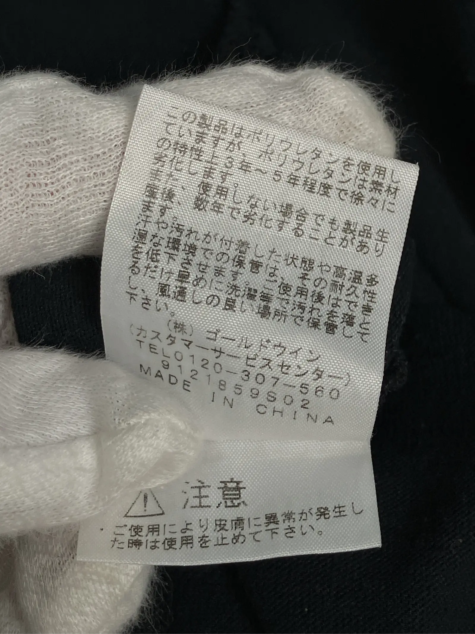 https://r2-worker.digdig.jp/product/e43f00aa-fd0b-415d-bba0-3aef80406d10/a2790e79-bb46-4c0e-9f78-ffd7c94940b0