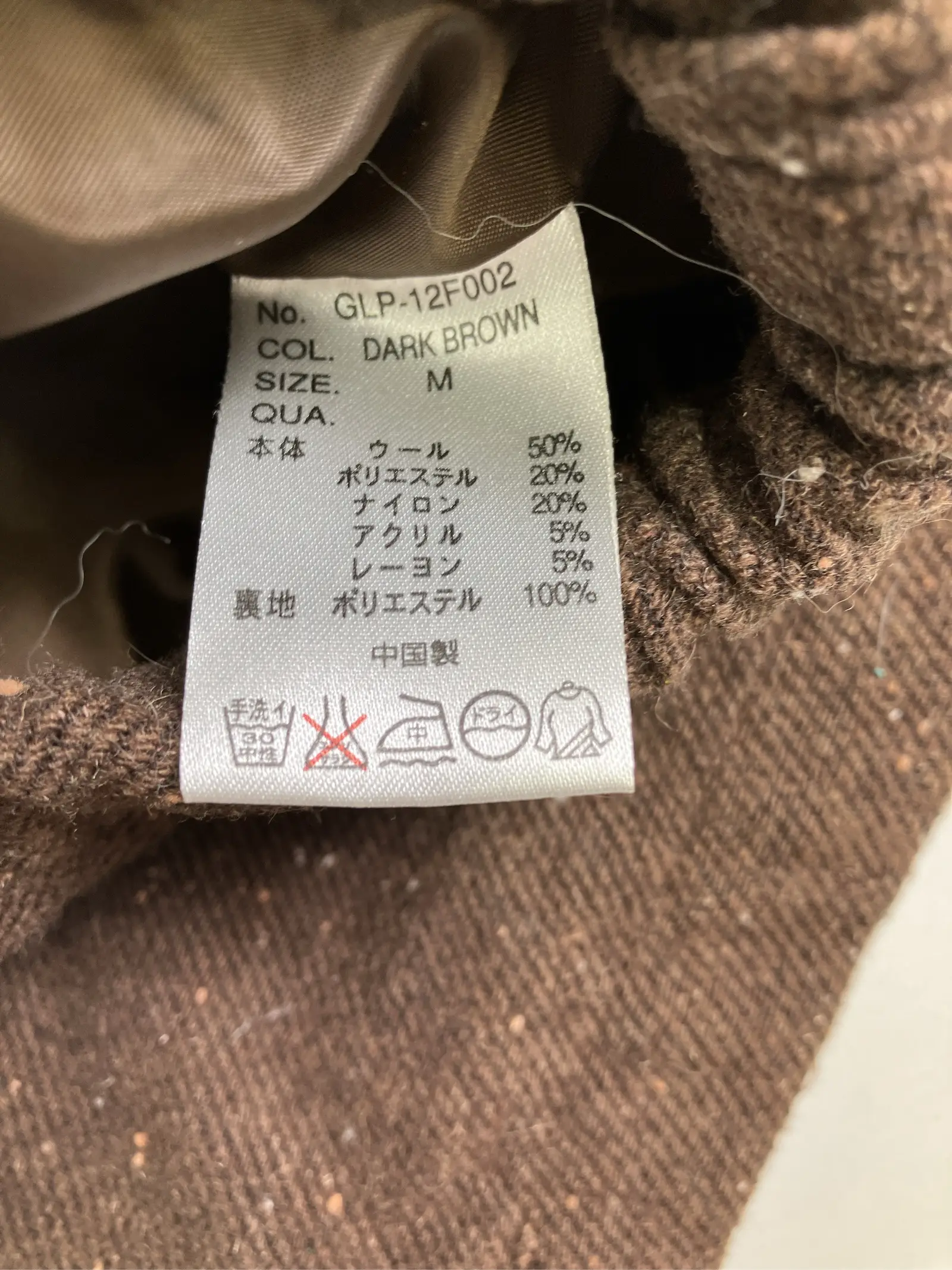 https://r2-worker.digdig.jp/product/e44119b3-fefb-446d-b731-a1020d56accf/7e7f7e2a-aac4-4782-97a0-c81599f47b84