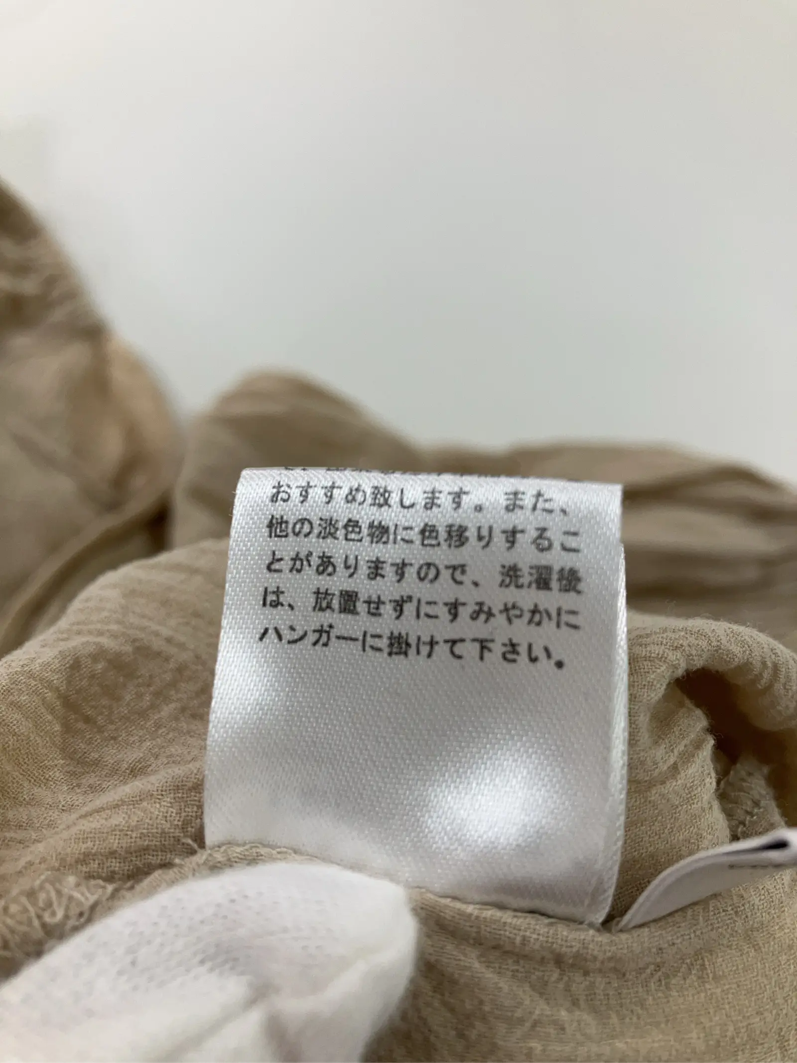 https://r2-worker.digdig.jp/product/e4418f80-b1d3-4adc-843d-ead8eb9e7c97/8470e9e9-a196-4193-877e-f197b73dc260