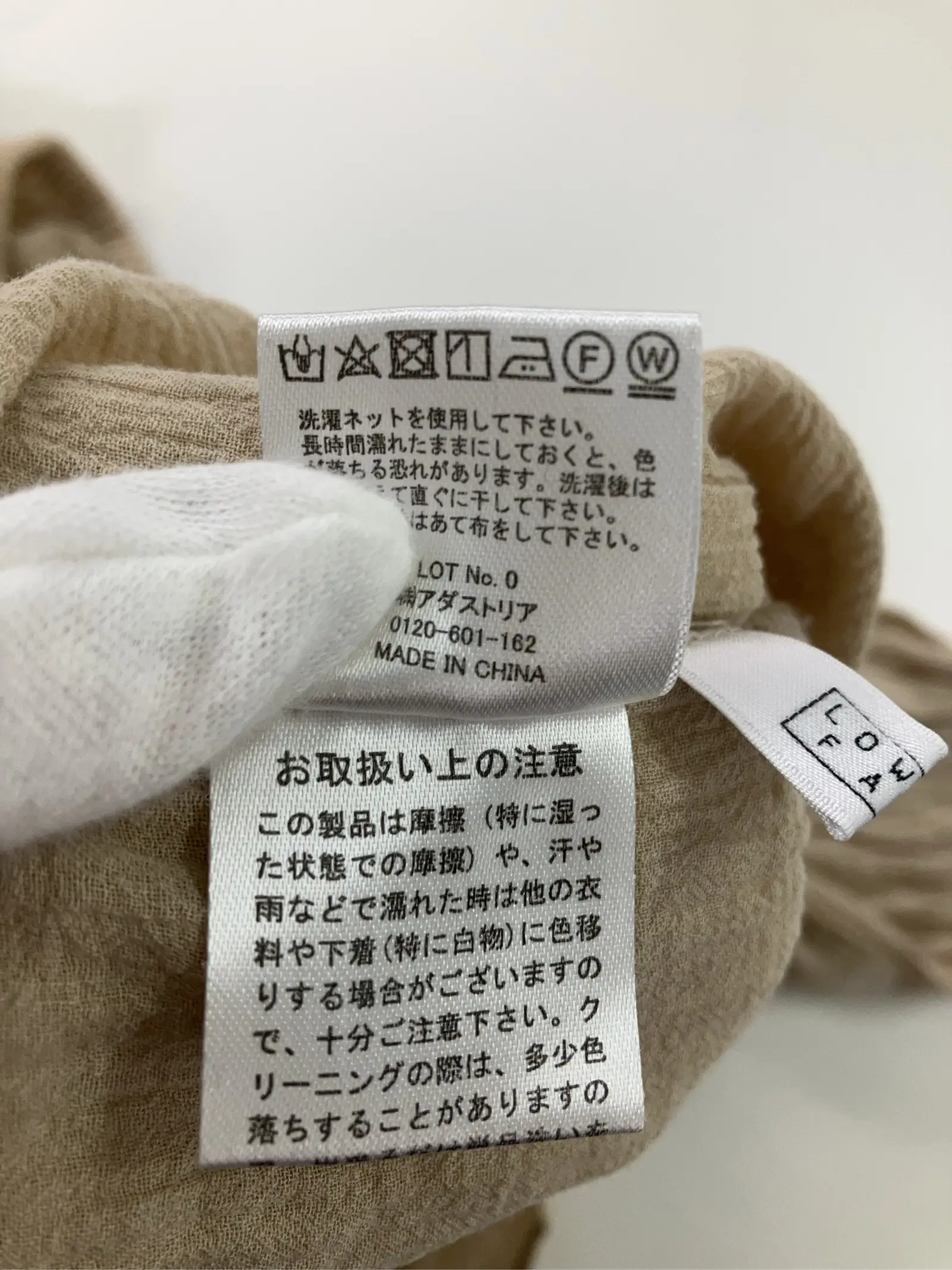 https://r2-worker.digdig.jp/product/e4418f80-b1d3-4adc-843d-ead8eb9e7c97/84918f14-f280-4db3-aab7-8016bc1c1168