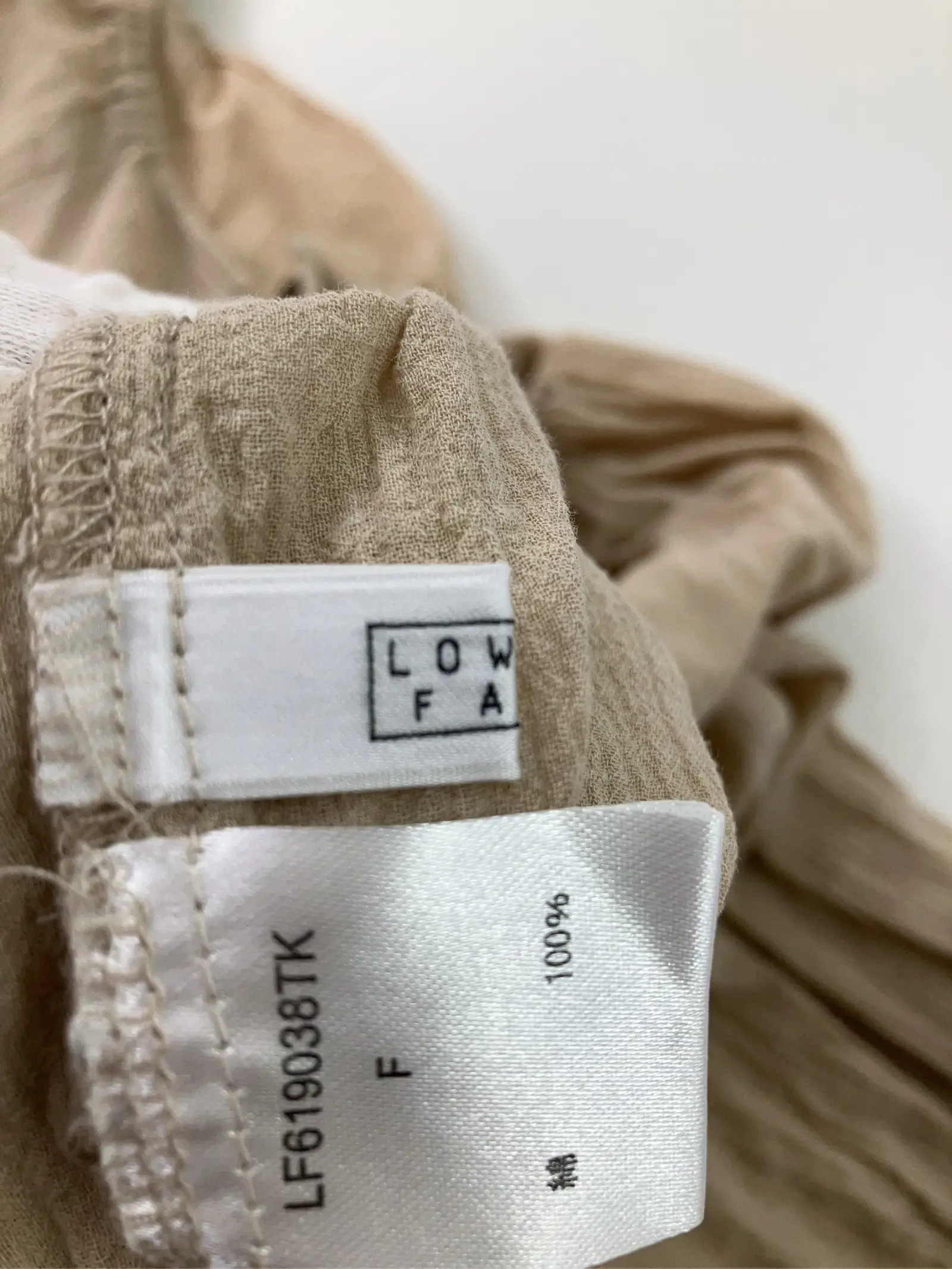 https://r2-worker.digdig.jp/product/e4418f80-b1d3-4adc-843d-ead8eb9e7c97/c5b97f31-e620-4f00-9ffa-eb9a193deb94