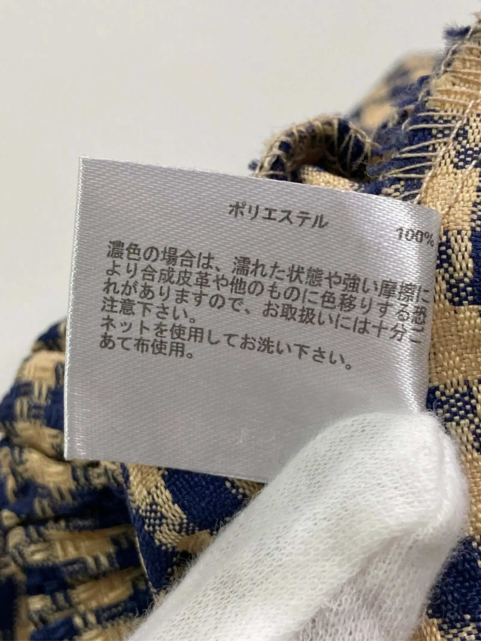 https://r2-worker.digdig.jp/product/e44192f6-ea97-4391-bddf-55c1cf59de0b/2cd7d0ff-5f12-412e-9aa5-f00f7f4d792d