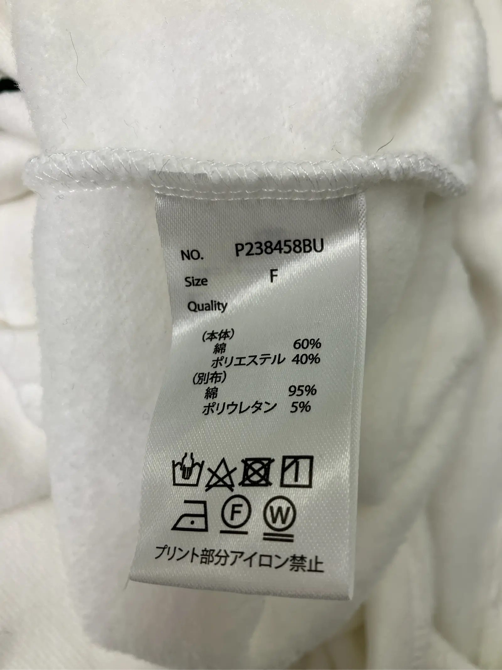 https://r2-worker.digdig.jp/product/e441cf98-35b2-4e91-854c-cc212dd6a06c/73946ce0-ab48-4ffc-bf05-870a168df788